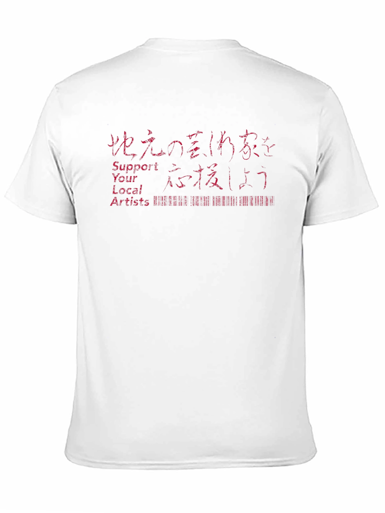 Support Local Artists Graphic T-Shirt