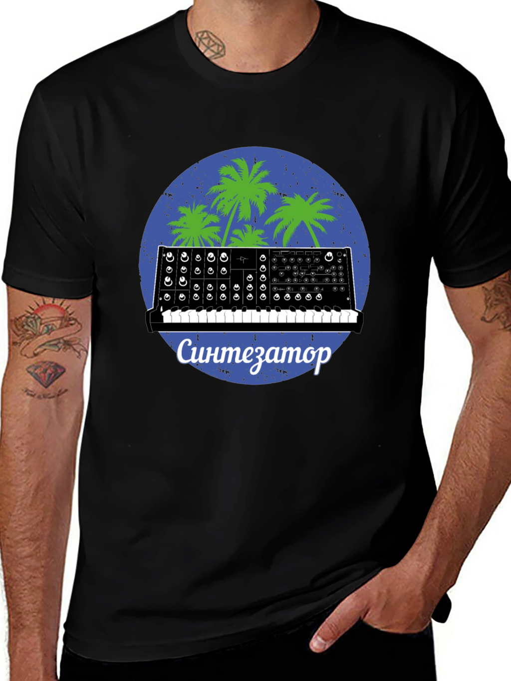 Synthwave Synthesizer T-Shirt
