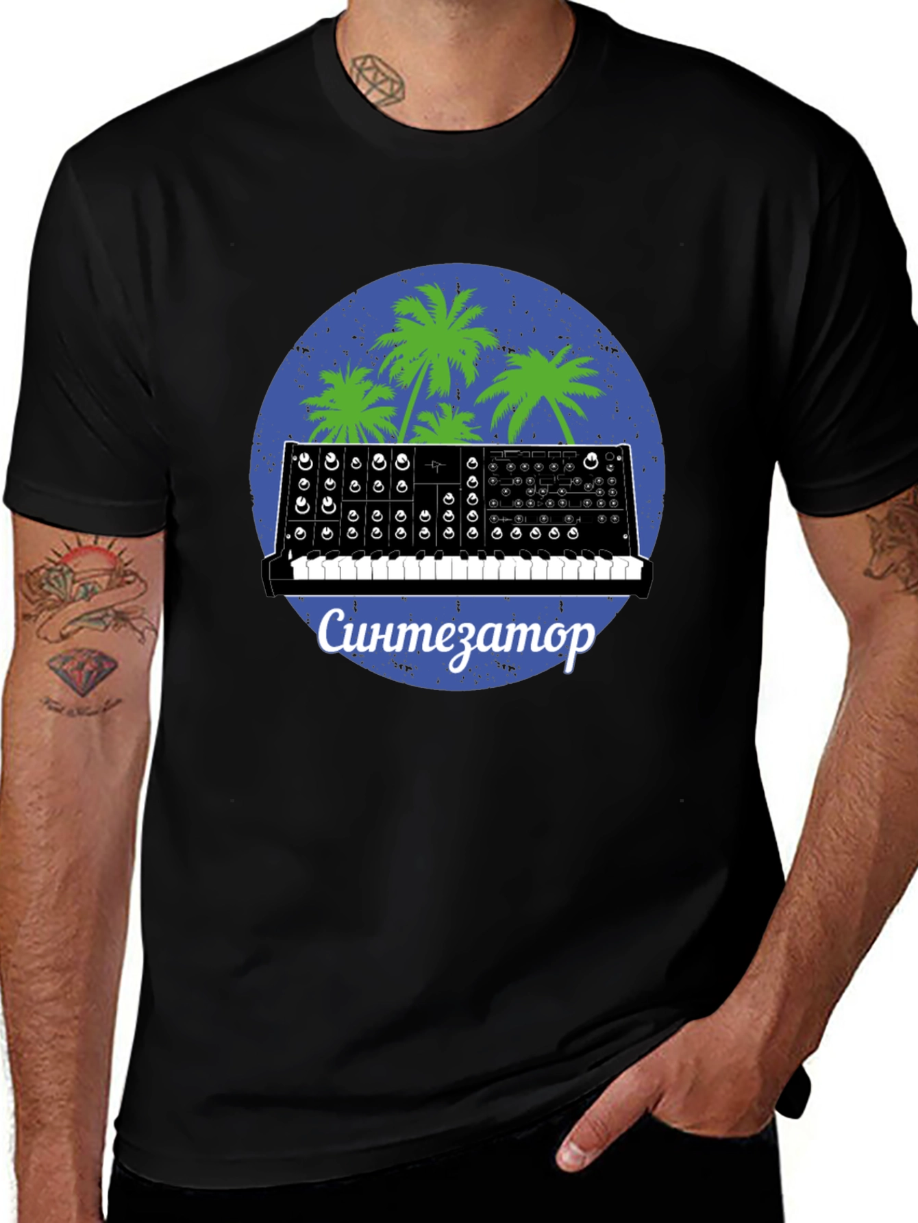 Synthwave Synthesizer T-Shirt