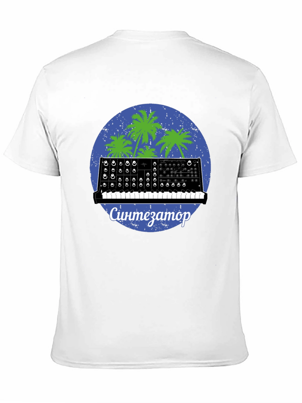 Synthwave Synthesizer T-Shirt