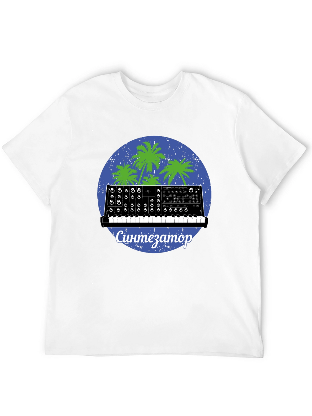 Synthwave Synthesizer T-Shirt