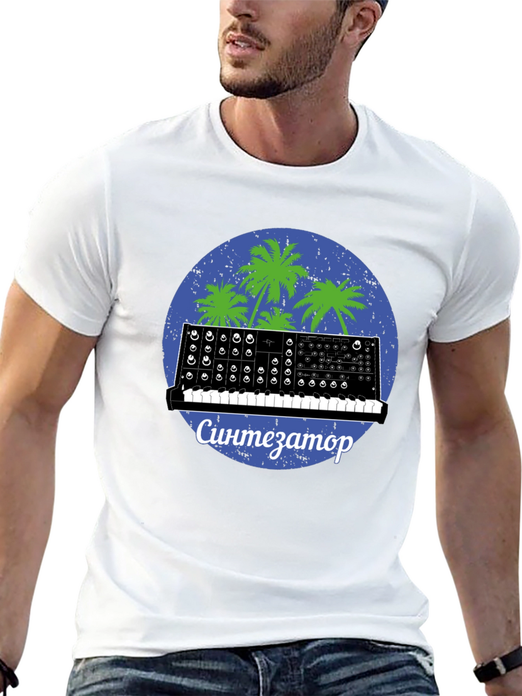Synthwave Synthesizer T-Shirt