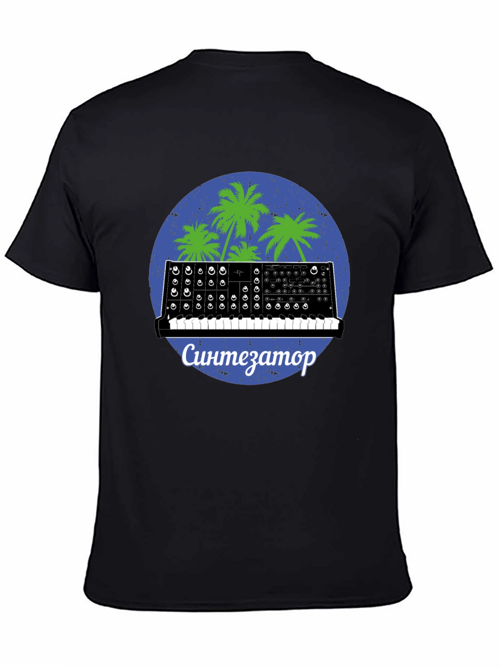 Synthwave Synthesizer T-Shirt