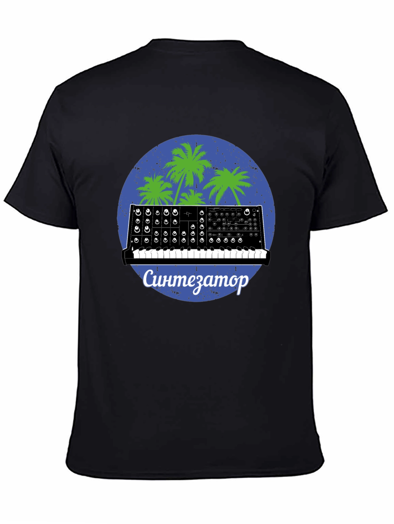 Synthwave Synthesizer T-Shirt