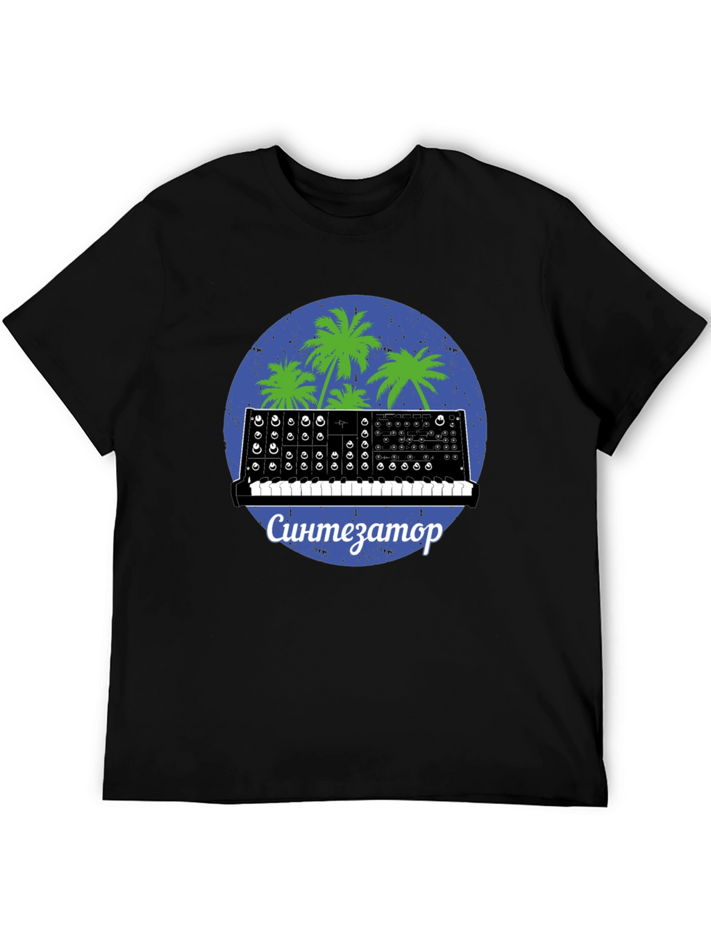 Synthwave Synthesizer T-Shirt