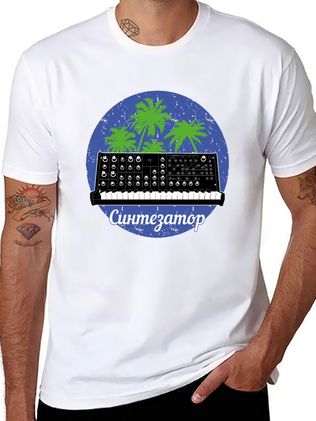 Synthwave Synthesizer T-Shirt