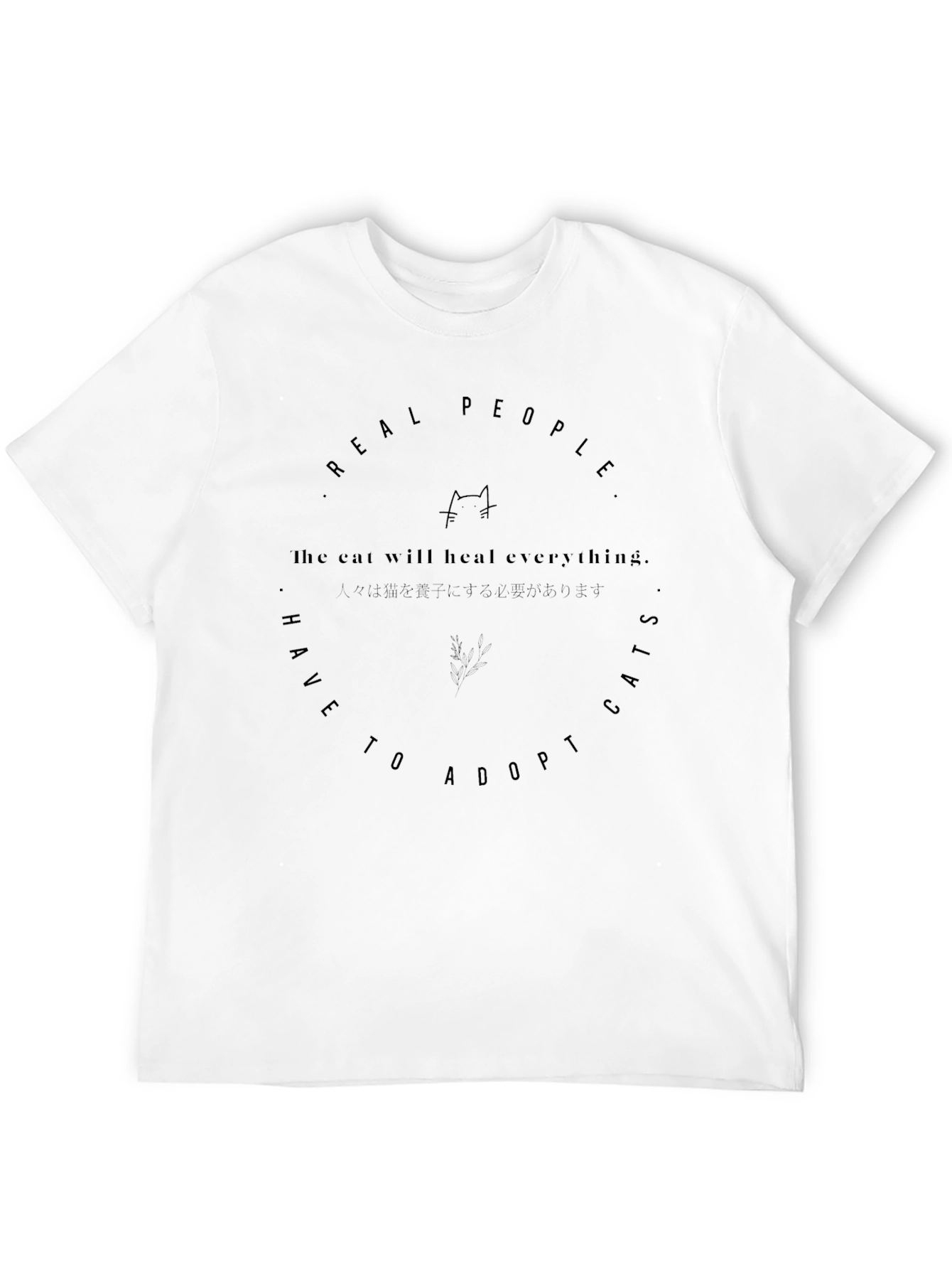 Adopt a Cat T-Shirt - Cat Lover Tee