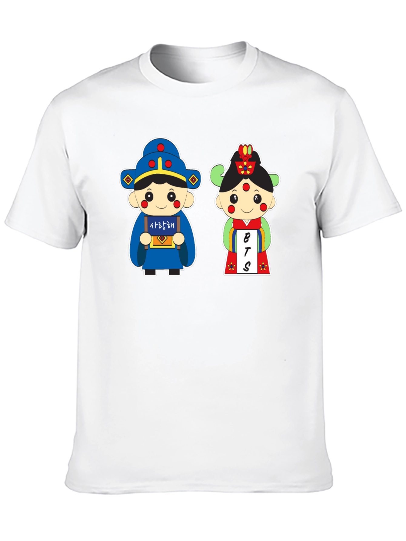 BTS Cartoon Couple T-Shirt - Korean Inspired