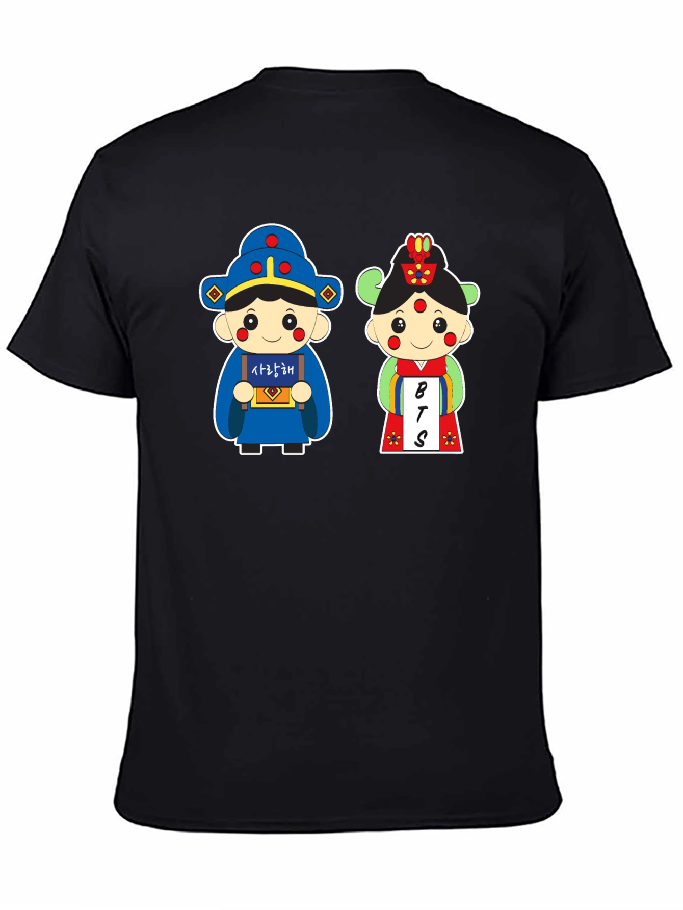 BTS Cartoon Couple T-Shirt - Korean Inspired