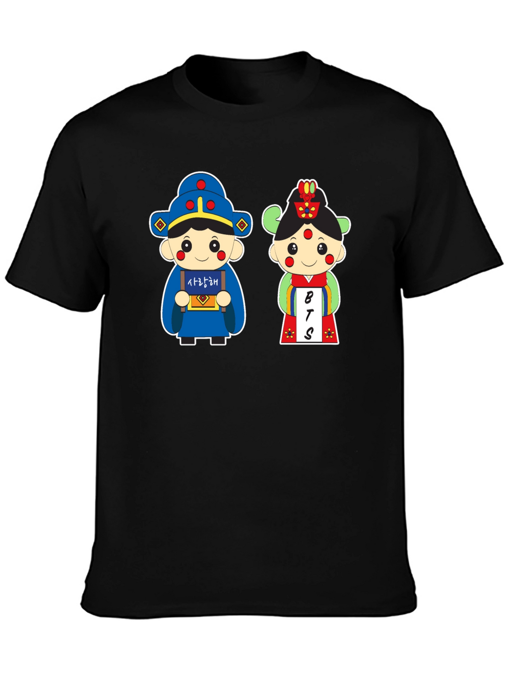 BTS Cartoon Couple T-Shirt - Korean Inspired