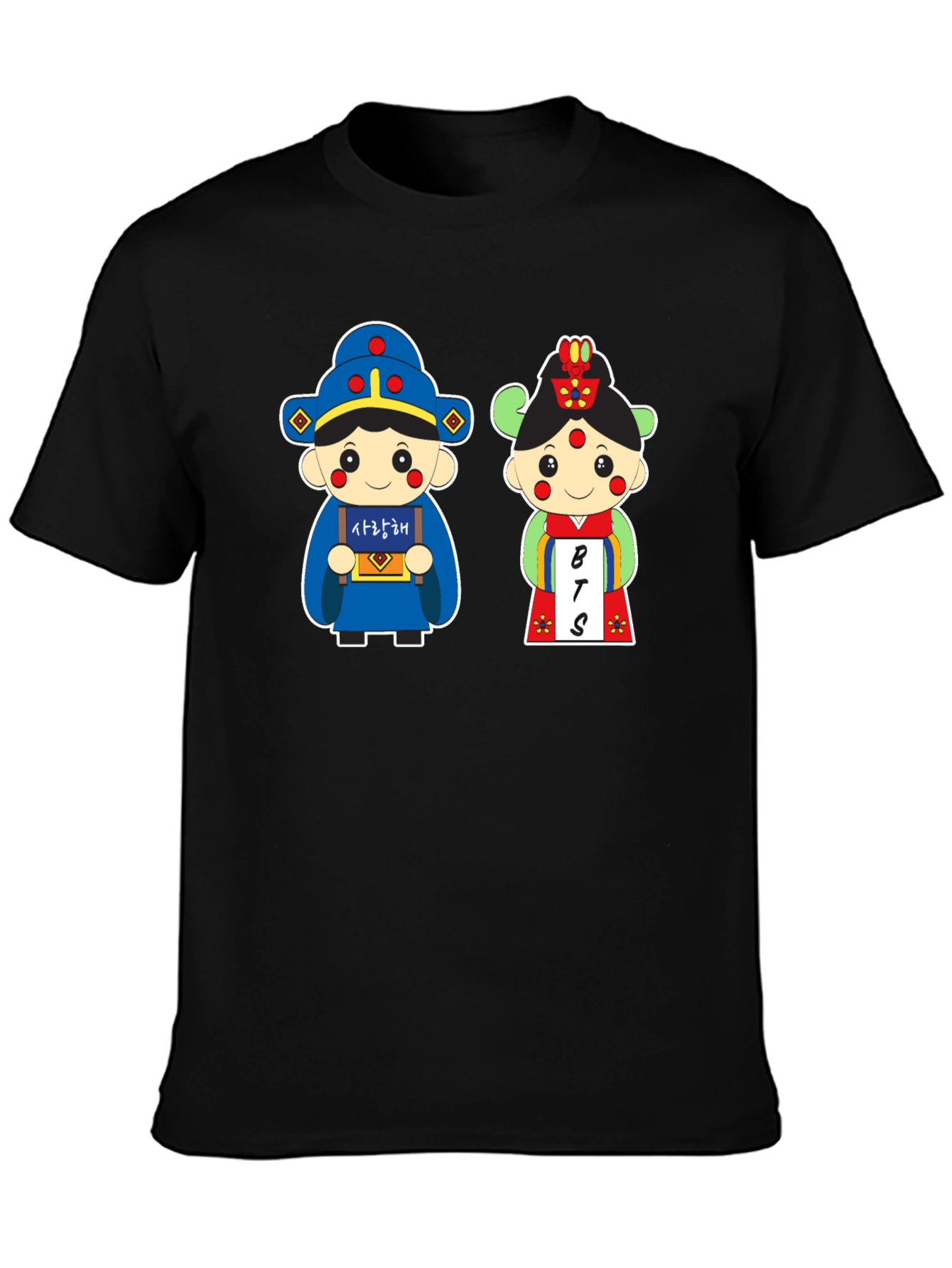 BTS Cartoon Couple T-Shirt - Korean Inspired