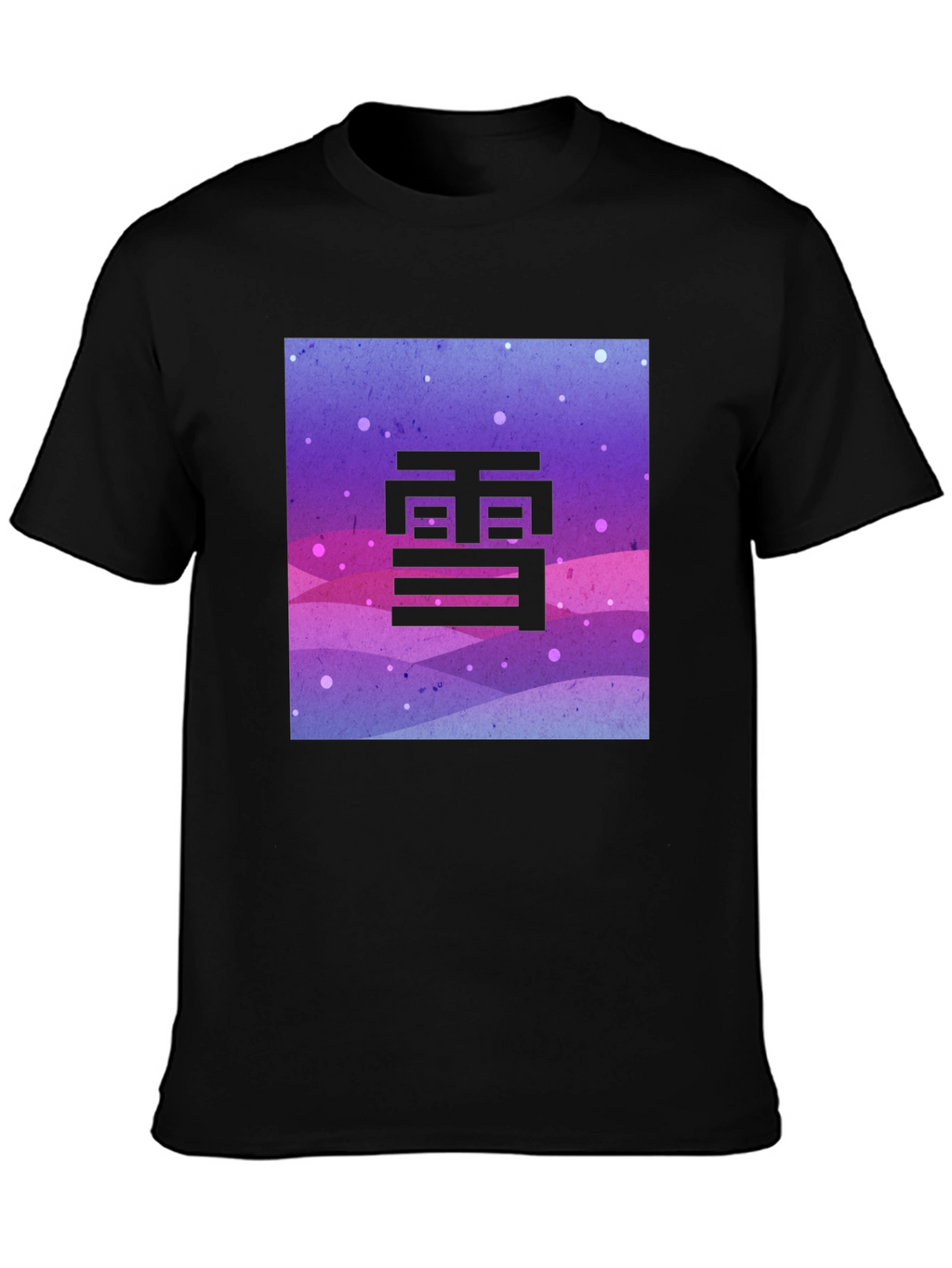 Snowflake Kanji Graphic Tee - Cosmic Winter Design