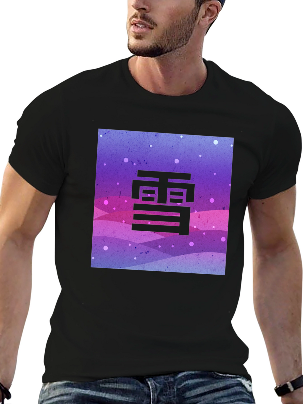 Snowflake Kanji Graphic Tee - Cosmic Winter Design
