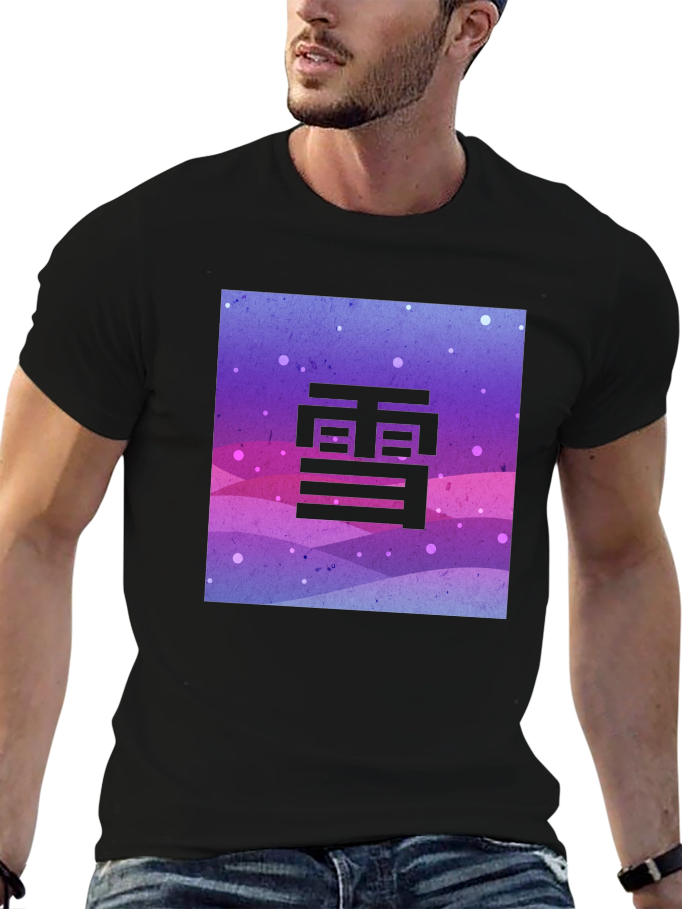 Snowflake Kanji Graphic Tee - Cosmic Winter Design