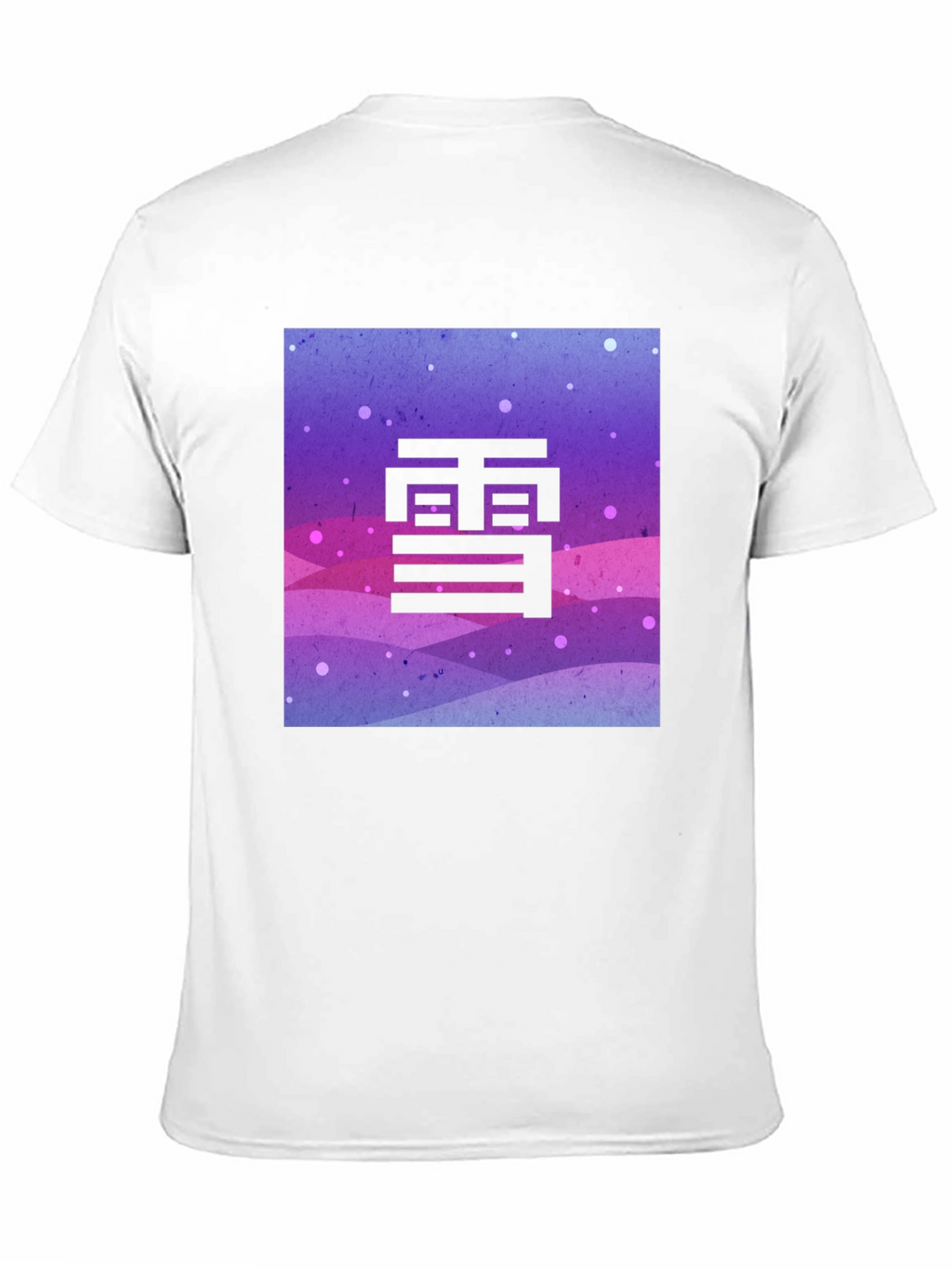 Snowflake Kanji Graphic Tee - Cosmic Winter Design