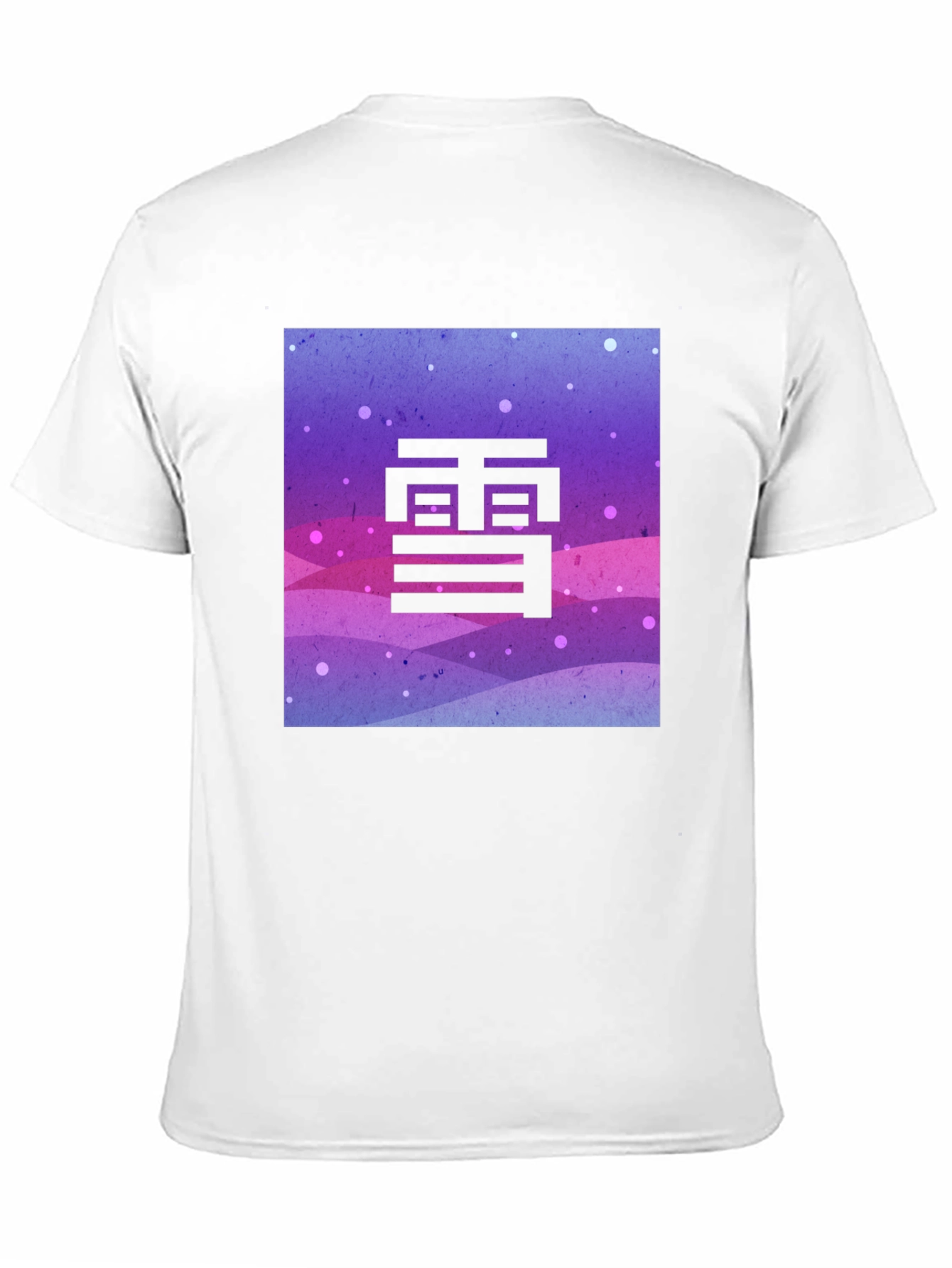 Snowflake Kanji Graphic Tee - Cosmic Winter Design