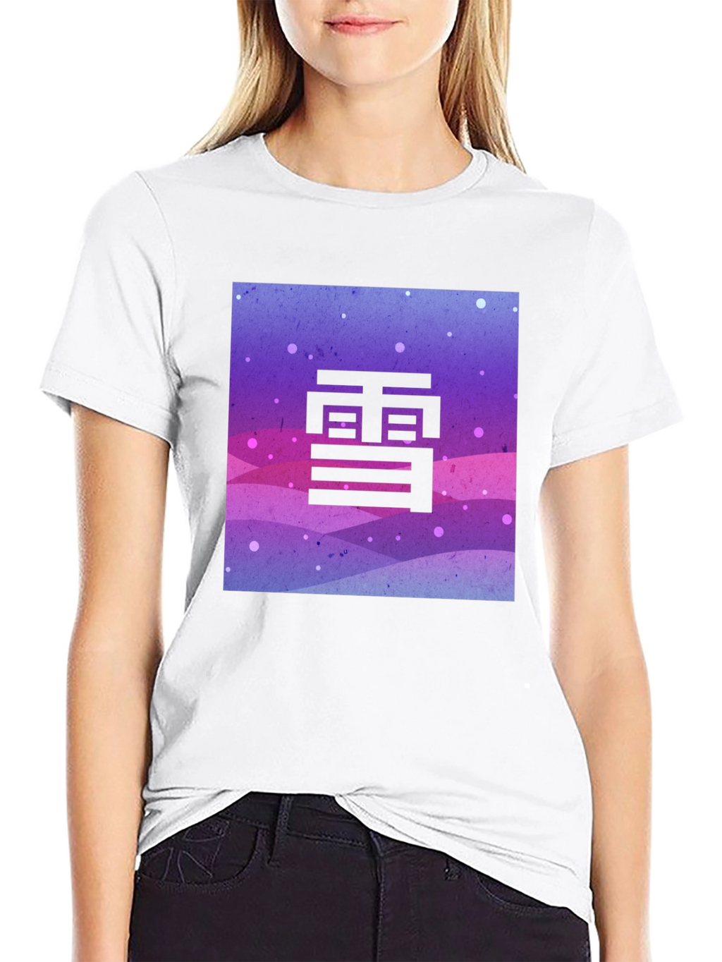 Snowflake Kanji Graphic Tee - Cosmic Winter Design