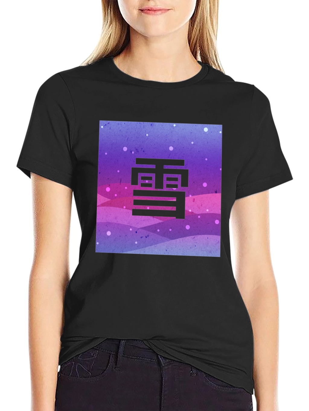 Snowflake Kanji Graphic Tee - Cosmic Winter Design