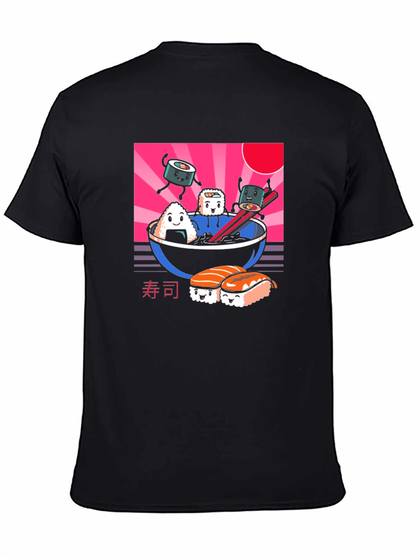 Kawaii Sushi T-Shirt - Black