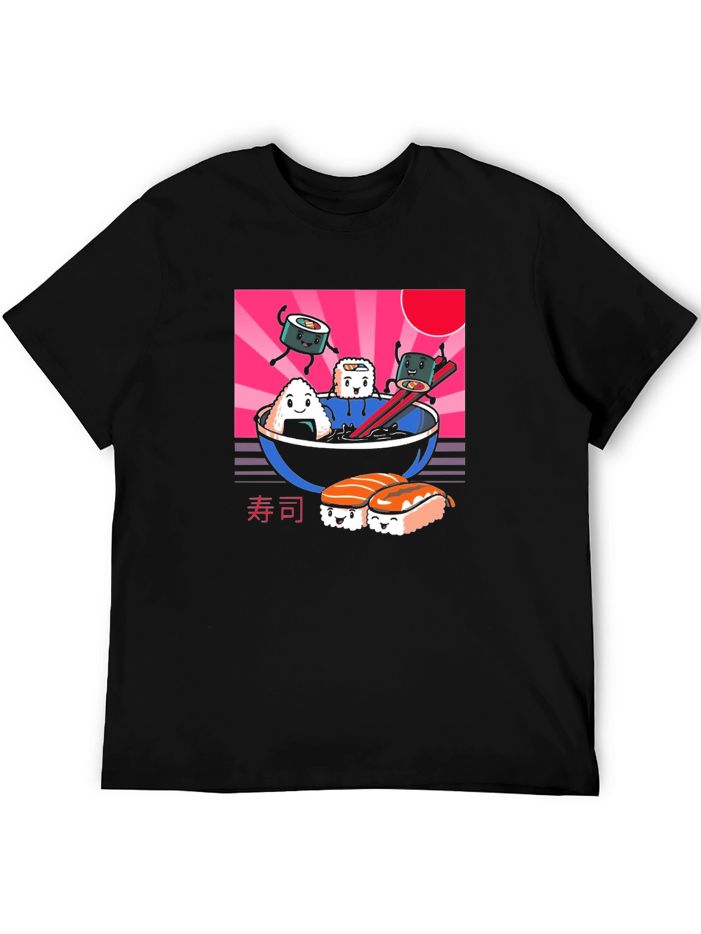 Kawaii Sushi T-Shirt - Black