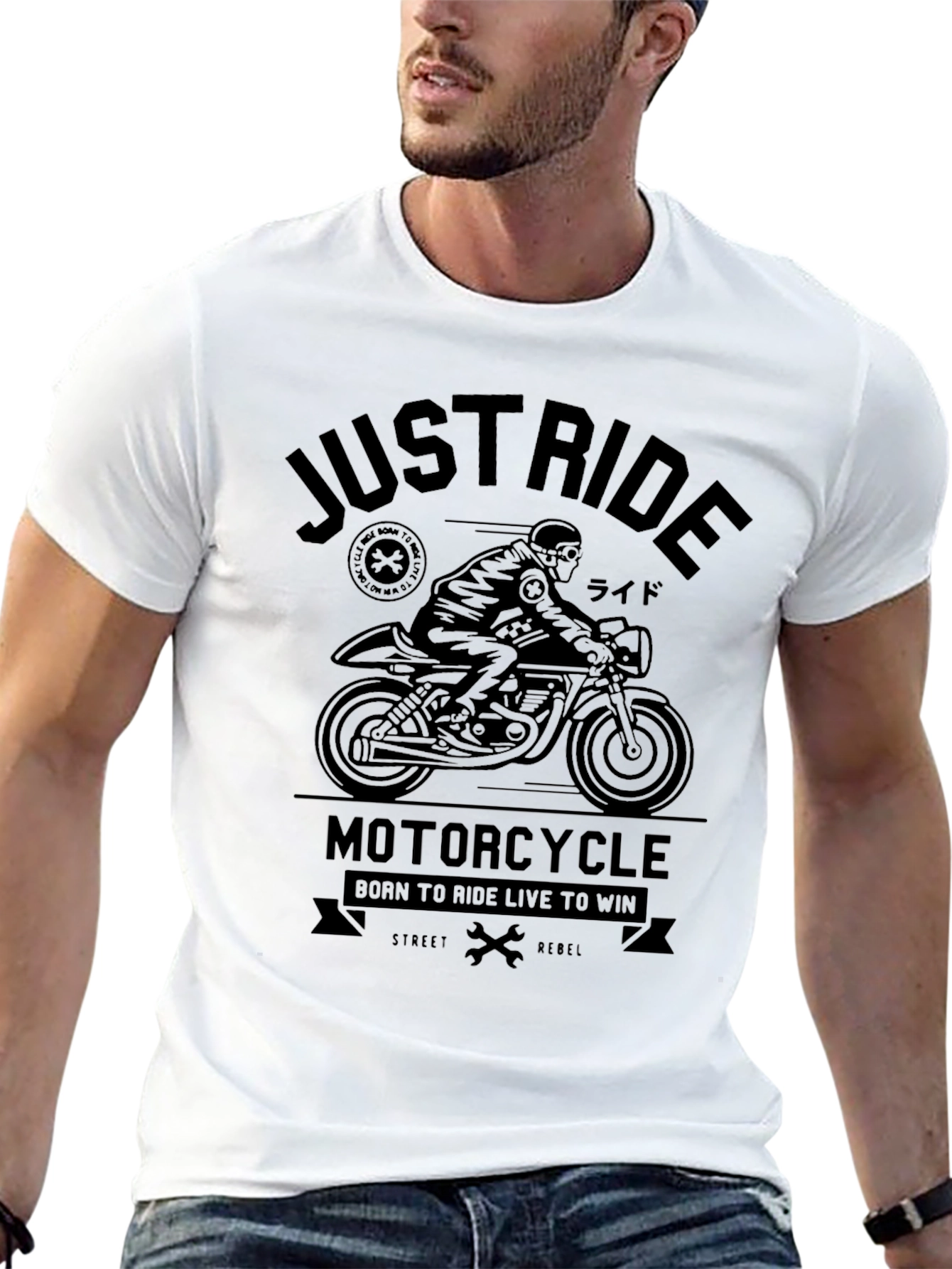 Just Ride Motorcycle T-Shirt - Street Rebel Style