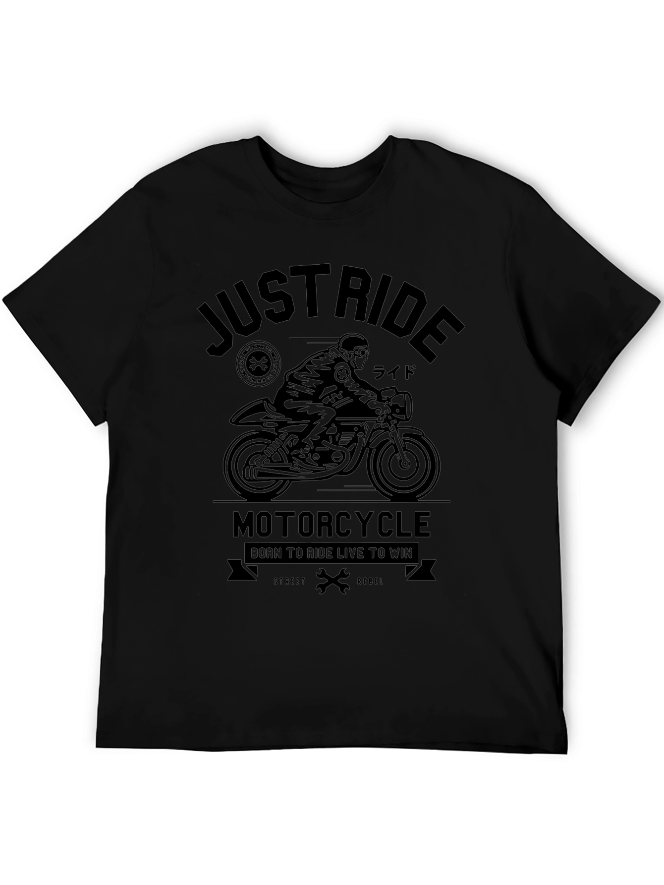 Just Ride Motorcycle T-Shirt - Street Rebel Style