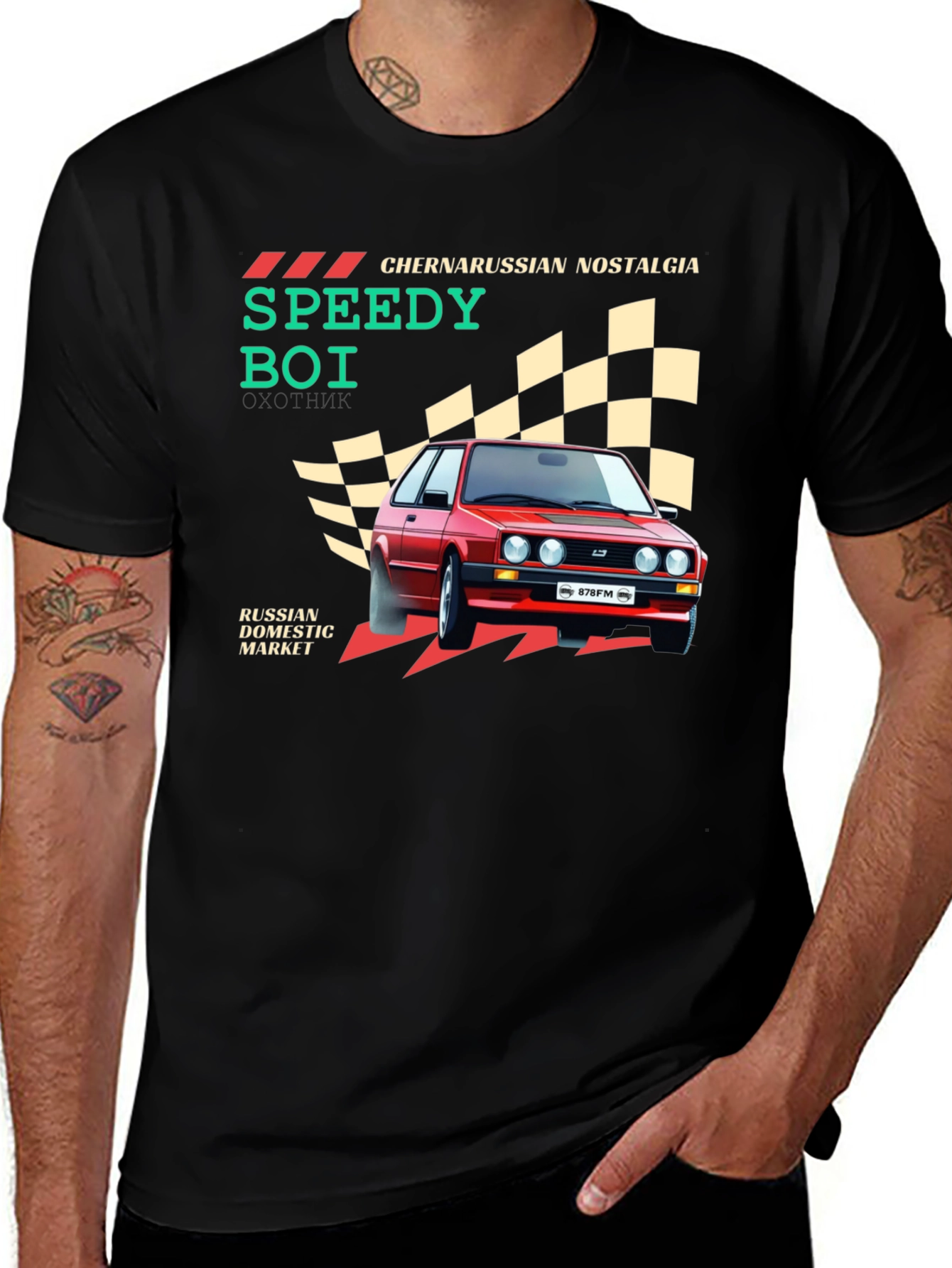 Chernarussian Nostalgia Speedy Boi Graphic T-Shirt