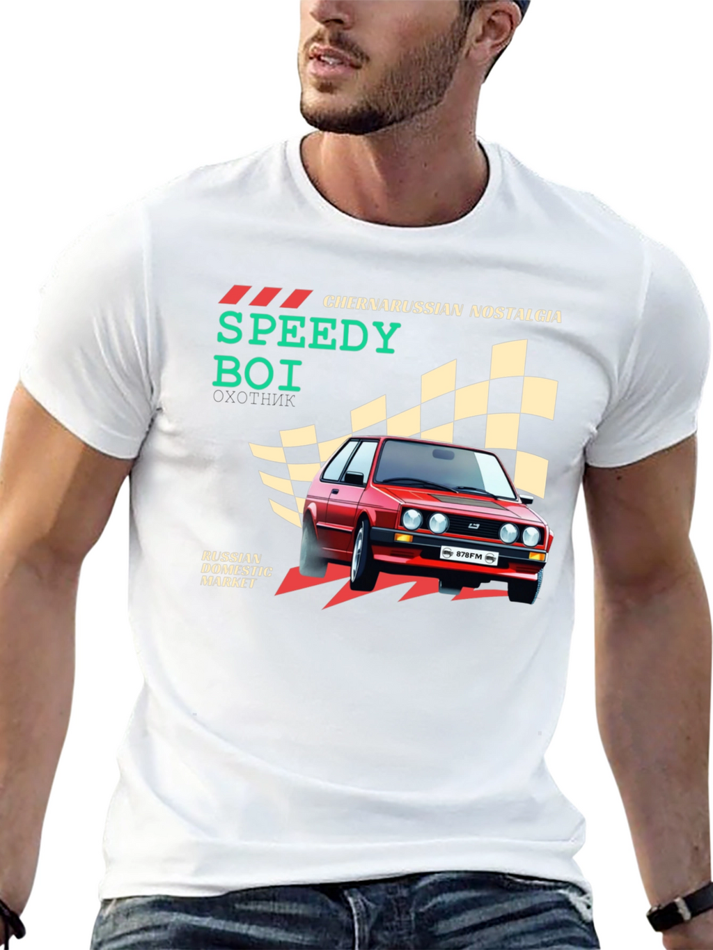 Chernarussian Nostalgia Speedy Boi Graphic T-Shirt