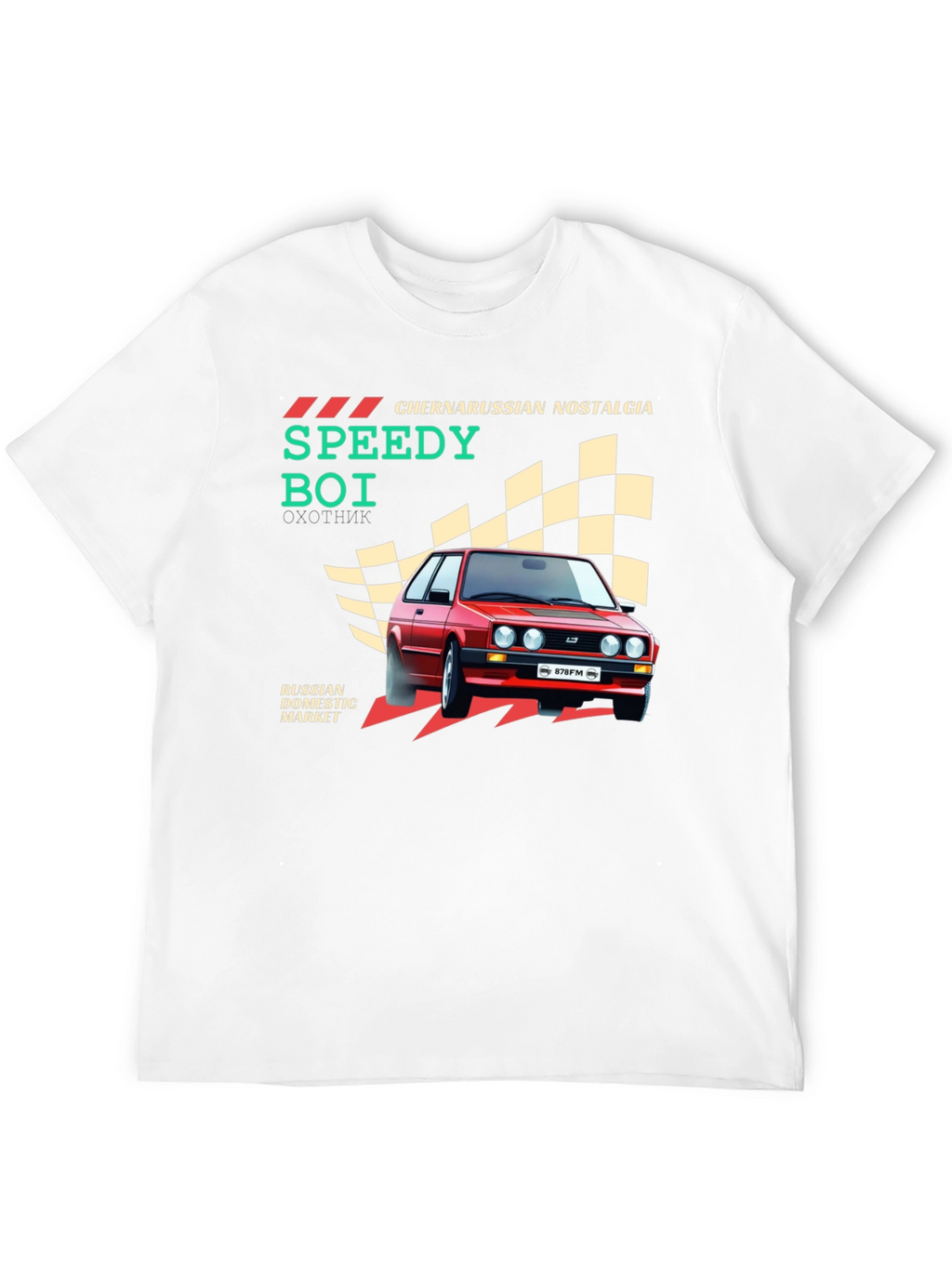 Chernarussian Nostalgia Speedy Boi Graphic T-Shirt