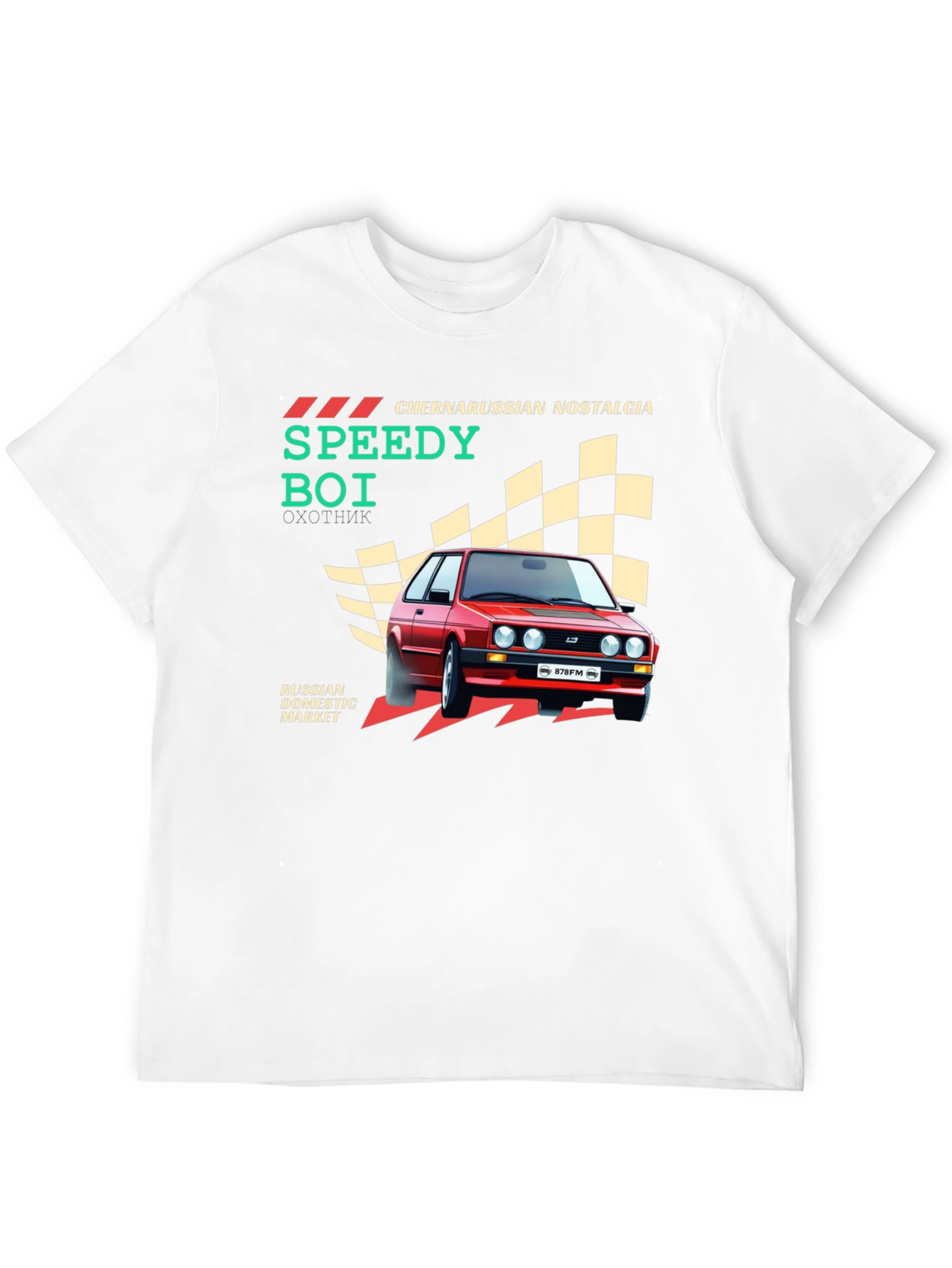 Chernarussian Nostalgia Speedy Boi Graphic T-Shirt