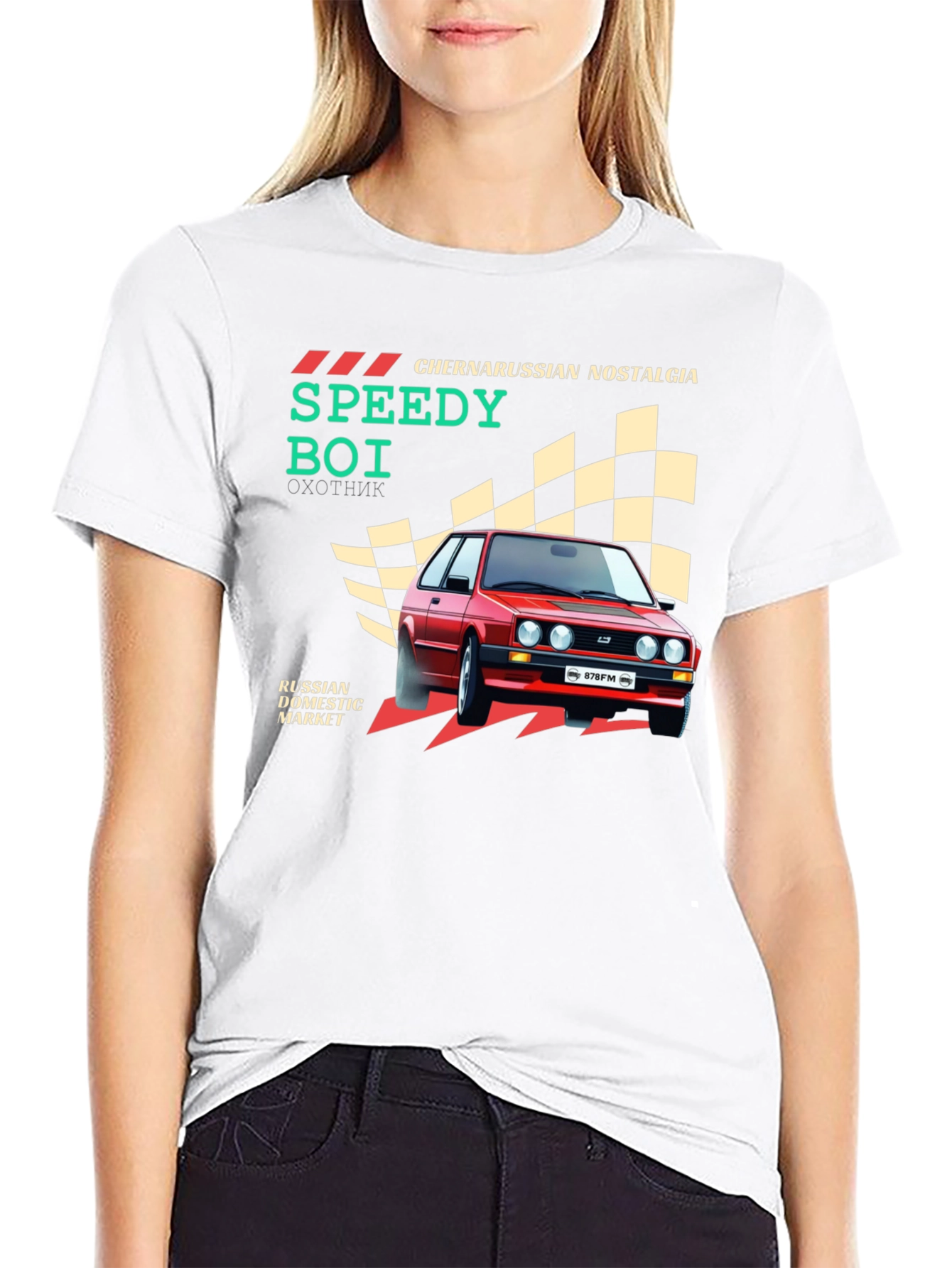 Chernarussian Nostalgia Speedy Boi Graphic T-Shirt