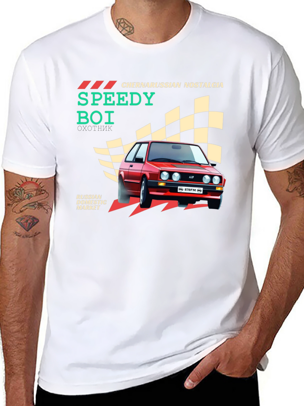 Chernarussian Nostalgia Speedy Boi Graphic T-Shirt