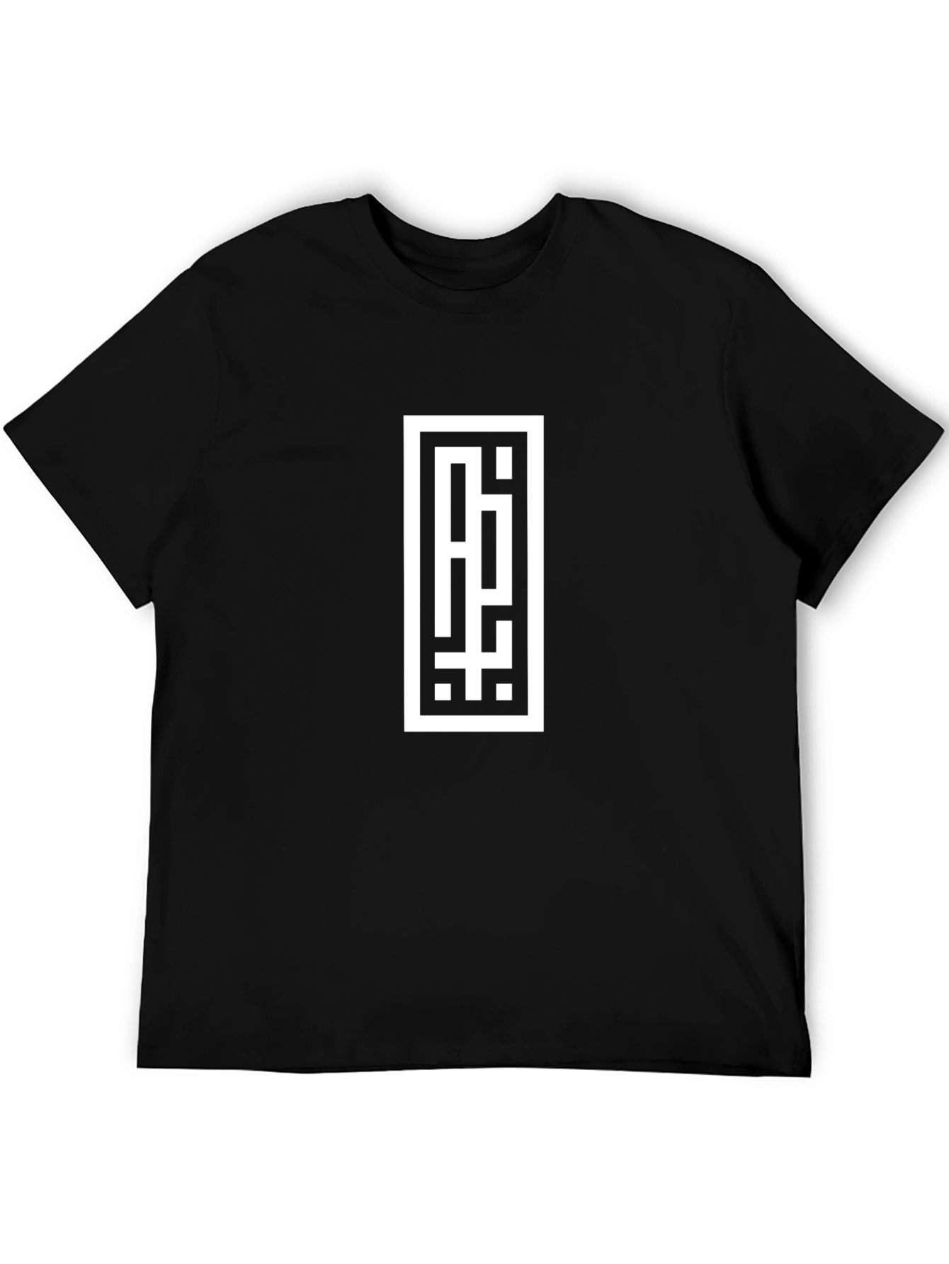 Modern Black Tee with Abstract White Graphic