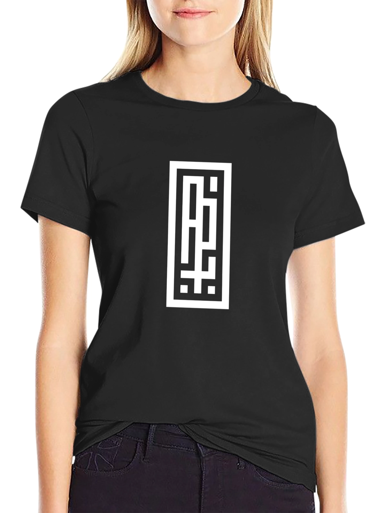 Modern Black Tee with Abstract White Graphic