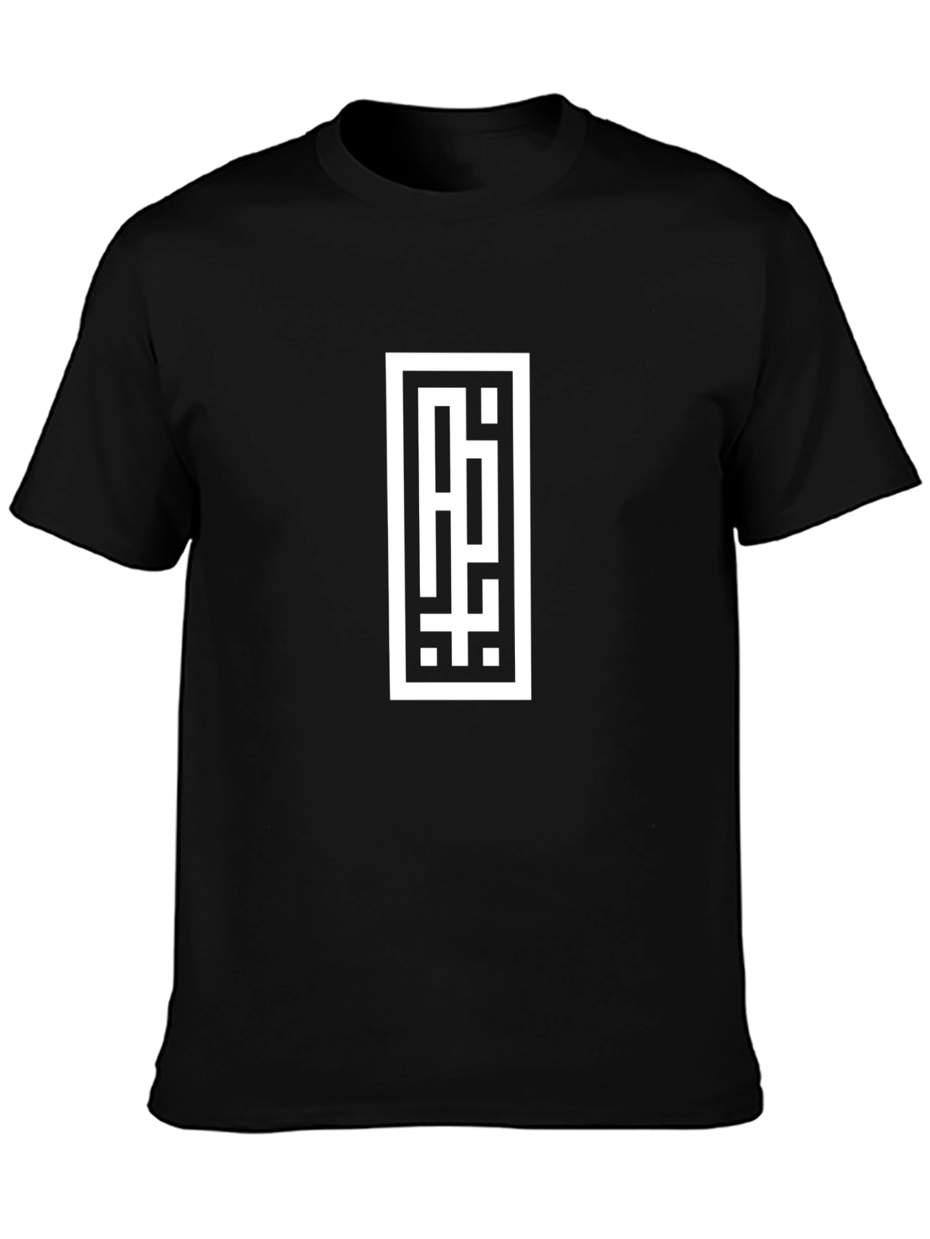 Modern Black Tee with Abstract White Graphic