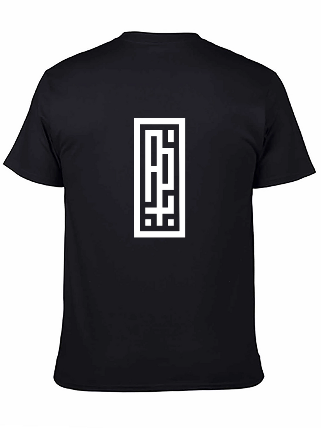 Modern Black Tee with Abstract White Graphic