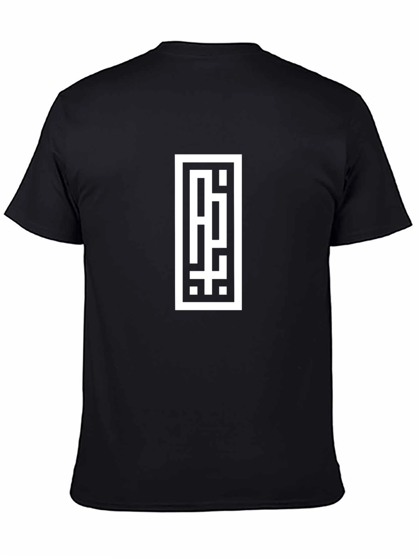 Modern Black Tee with Abstract White Graphic