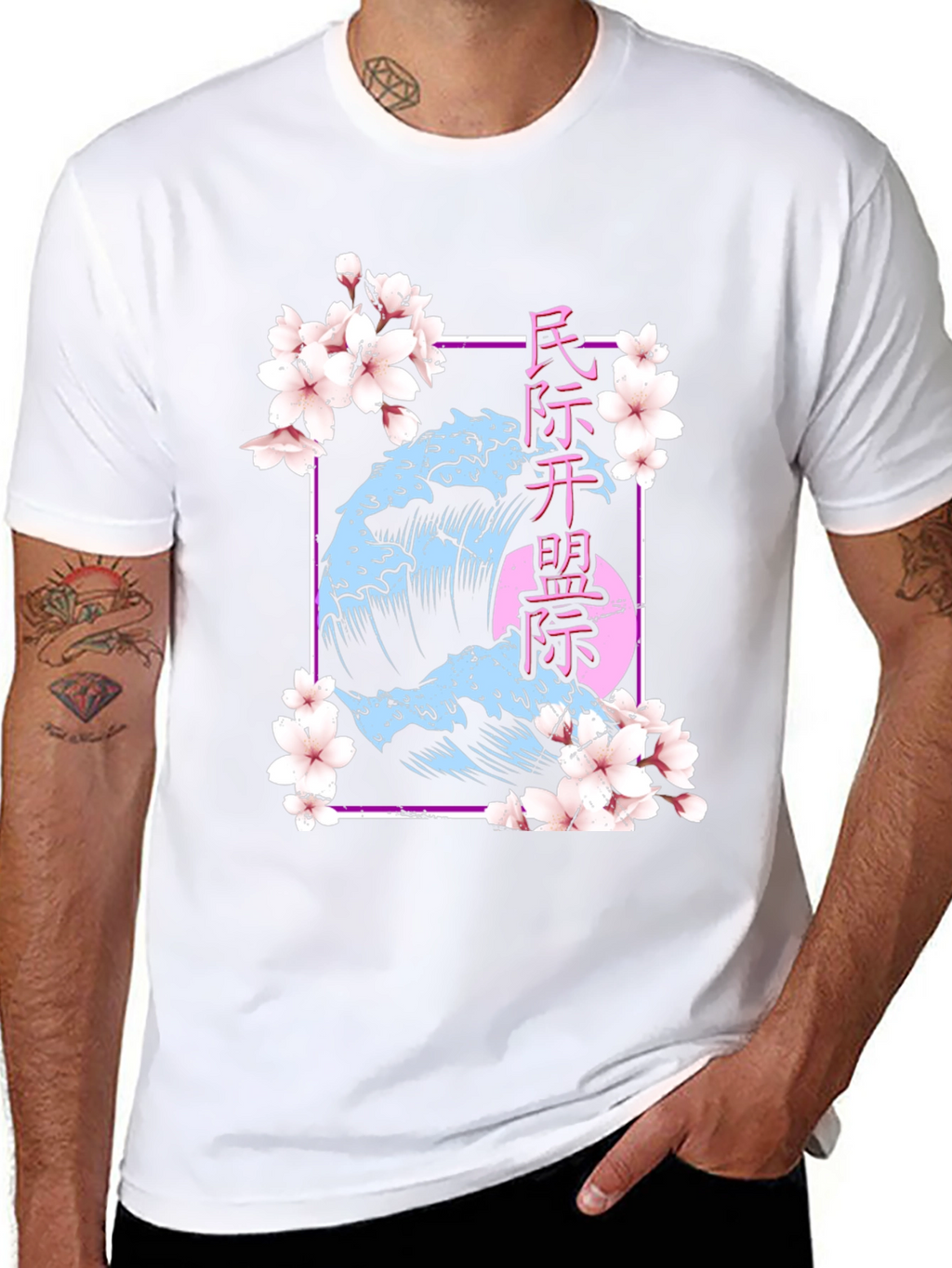 Japanese Wave Cherry Blossom T-Shirt