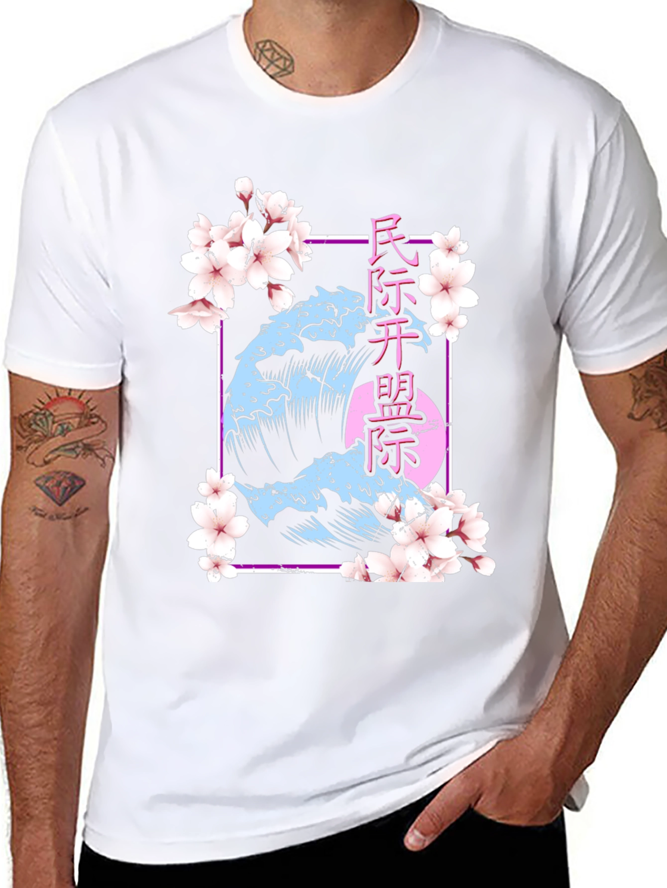 Japanese Wave Cherry Blossom T-Shirt