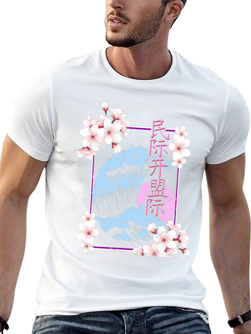 Japanese Wave Cherry Blossom T-Shirt