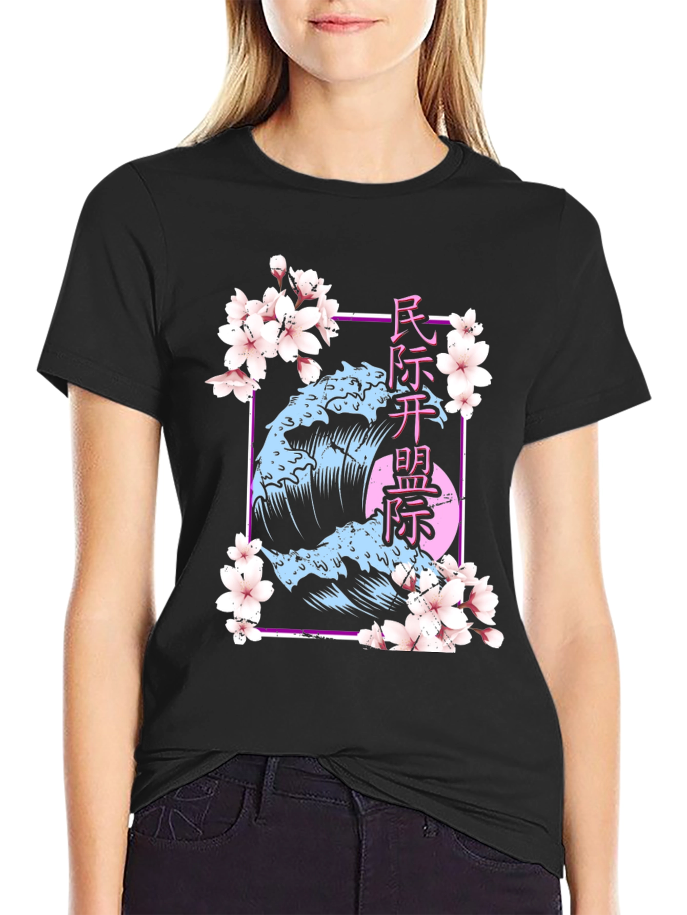 Japanese Wave Cherry Blossom T-Shirt
