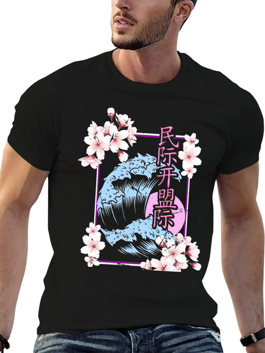Japanese Wave Cherry Blossom T-Shirt