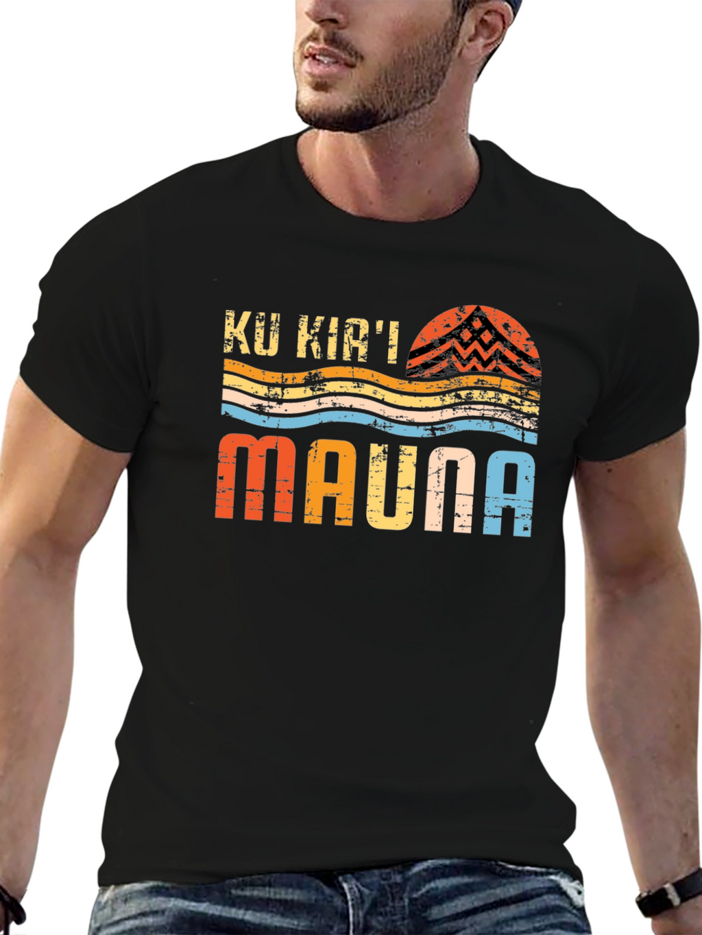 Ku Kiai Mauna Retro T-Shirt