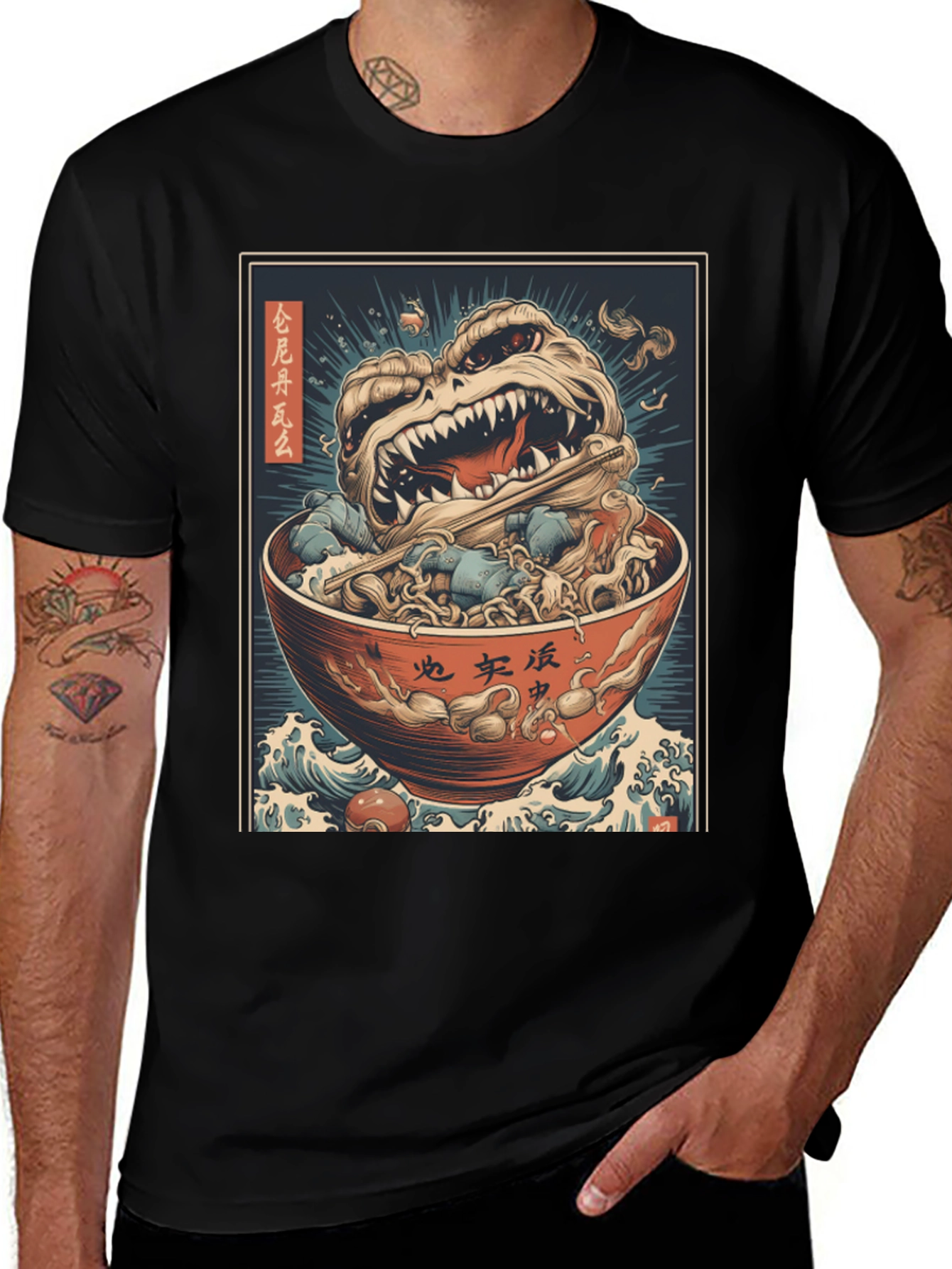 Monster Ramen Graphic Tee
