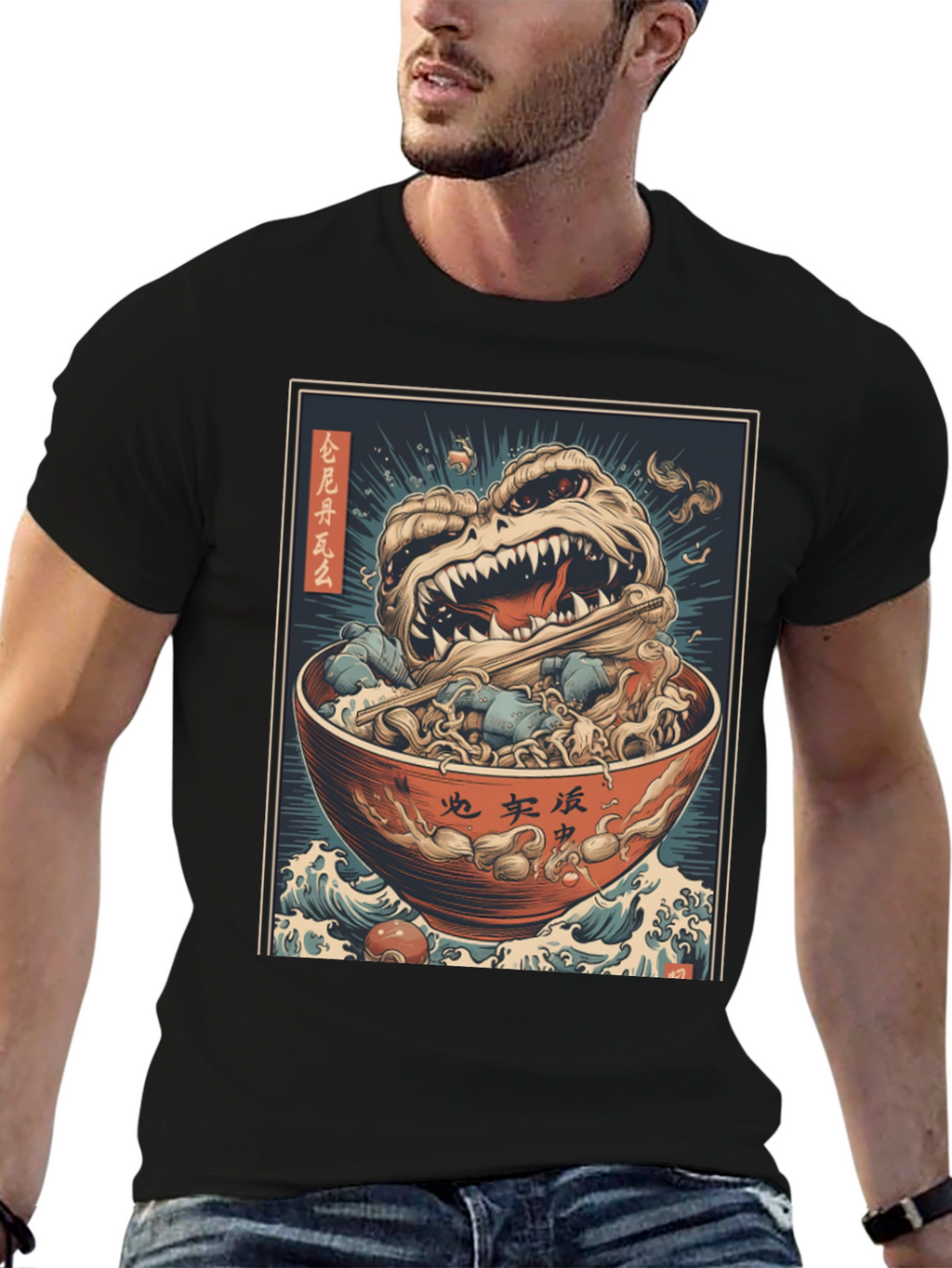 Monster Ramen Graphic Tee