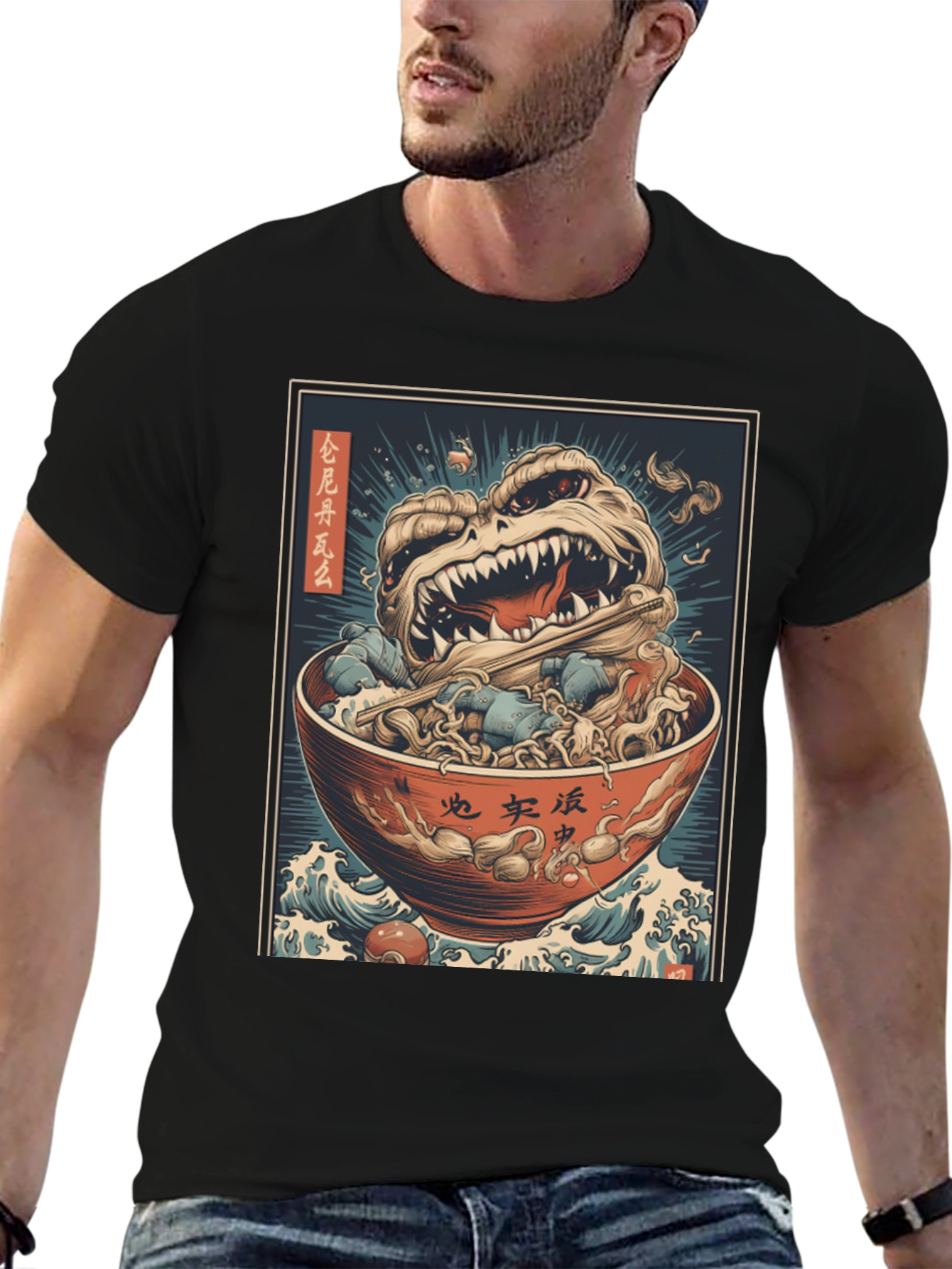 Monster Ramen Graphic Tee