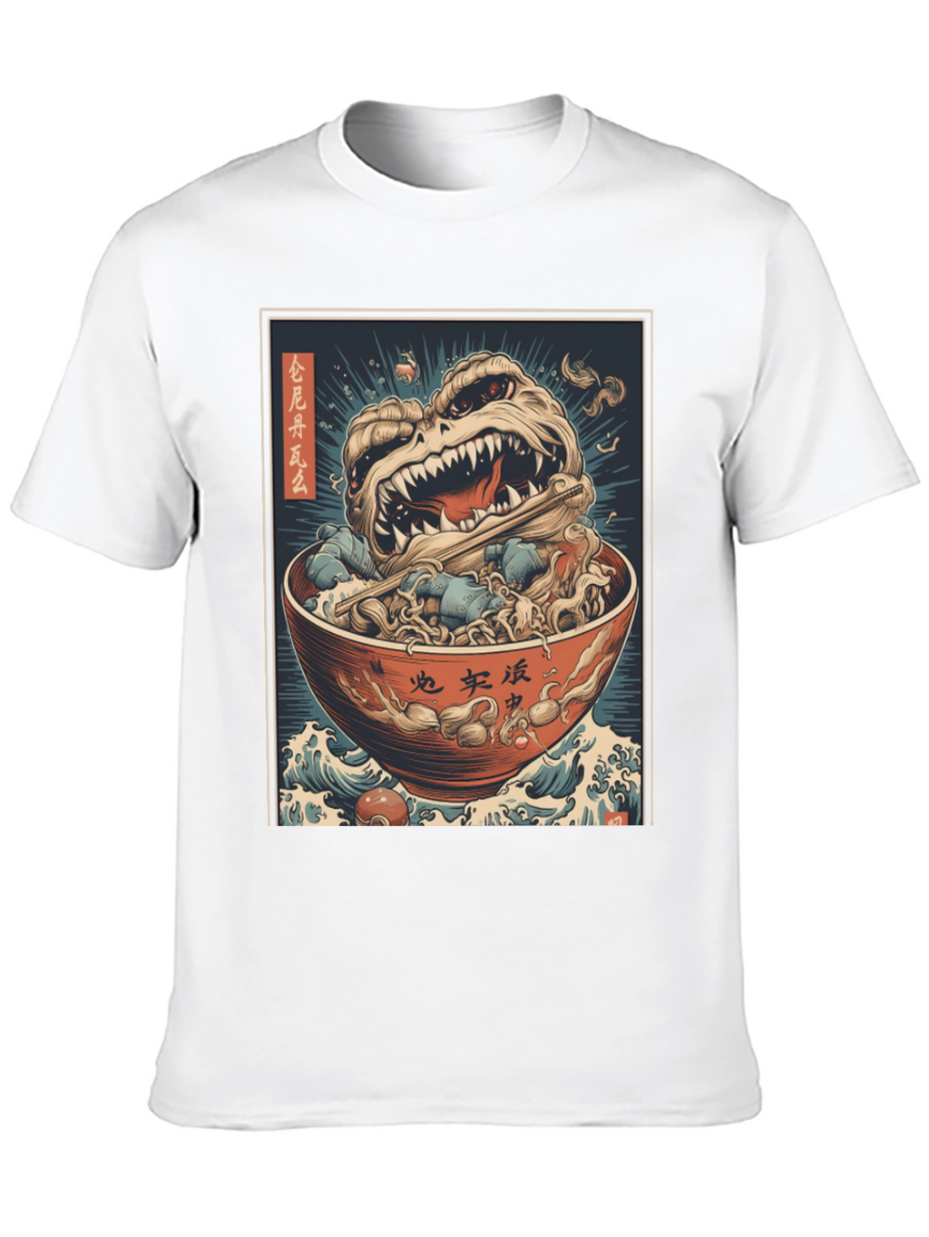 Monster Ramen Graphic Tee