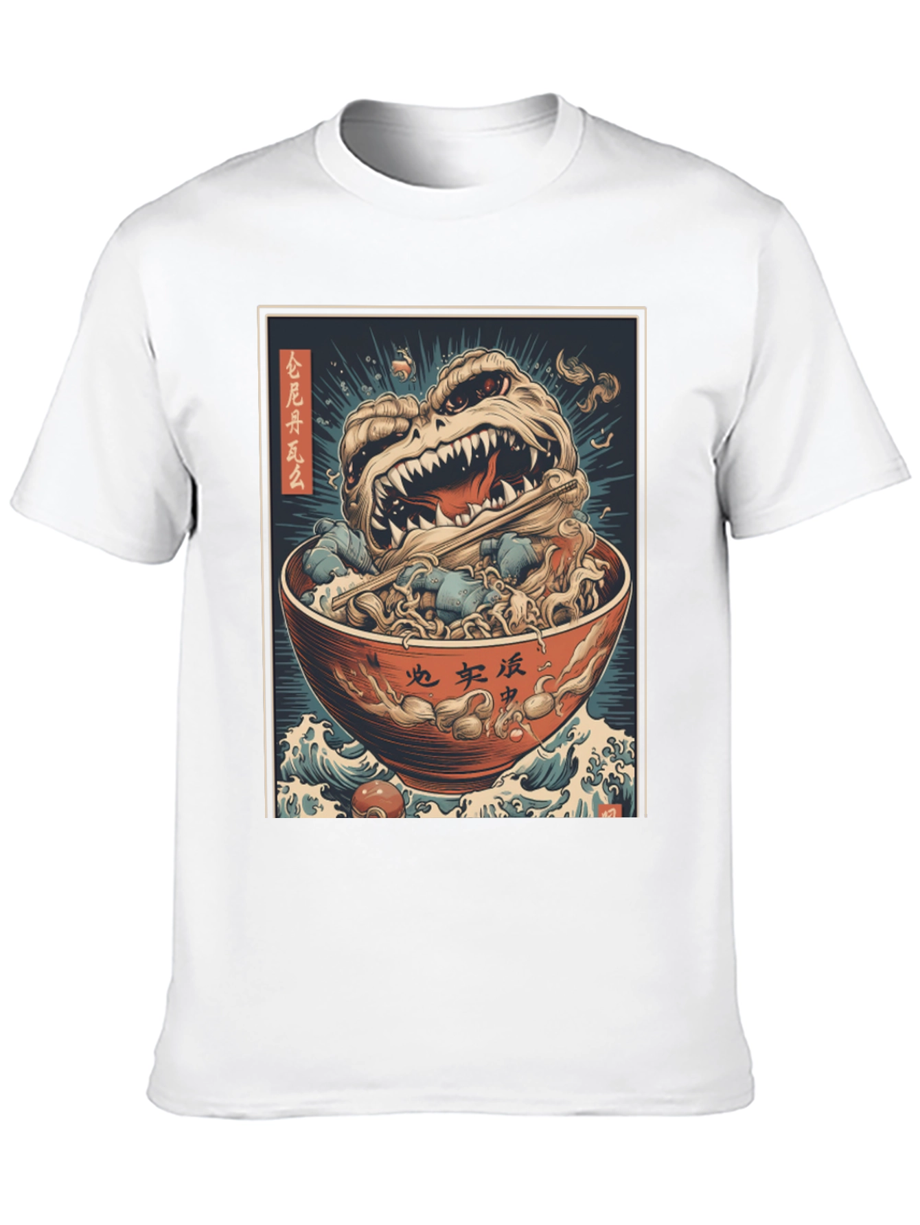 Monster Ramen Graphic Tee