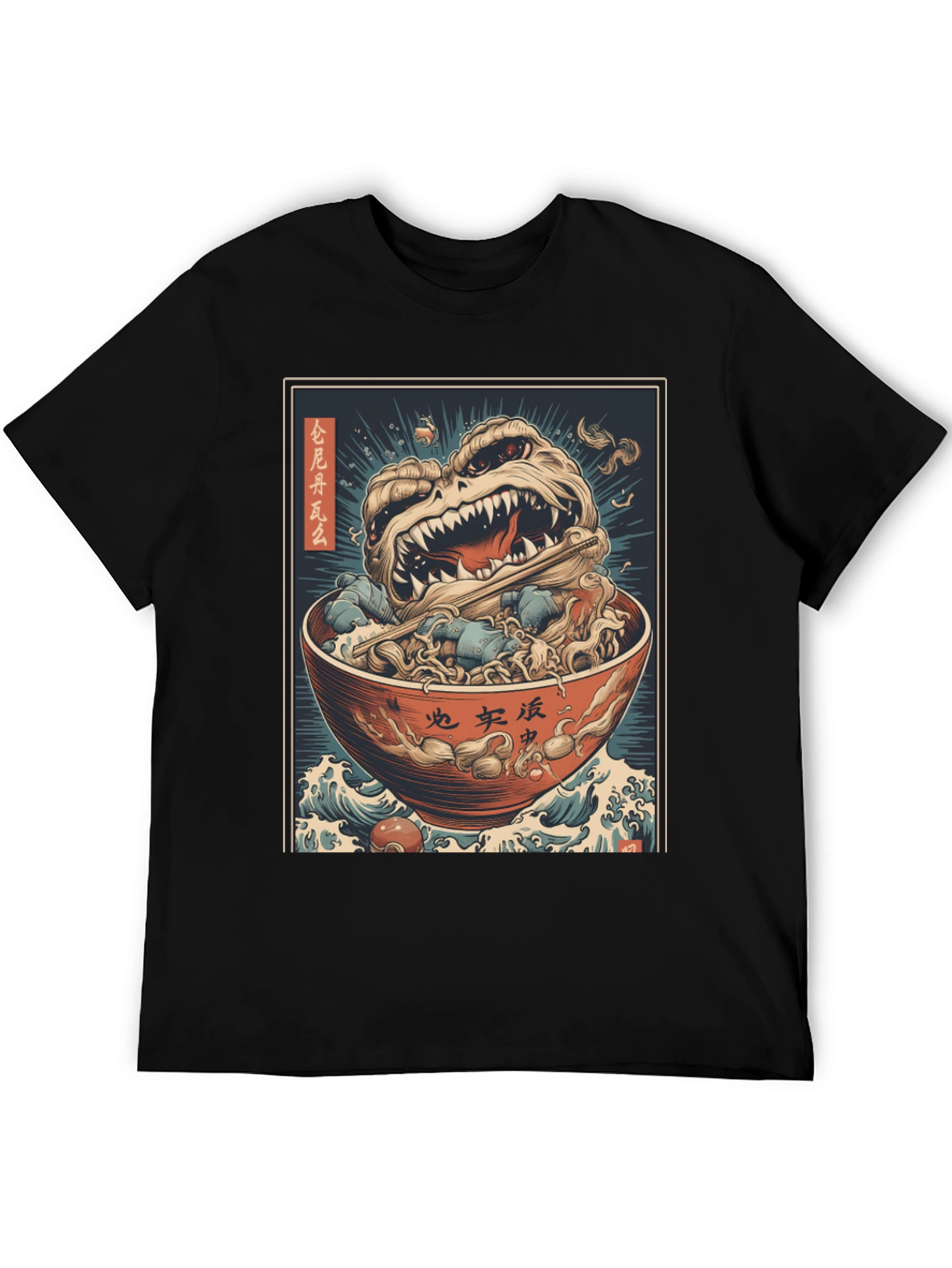 Monster Ramen Graphic Tee