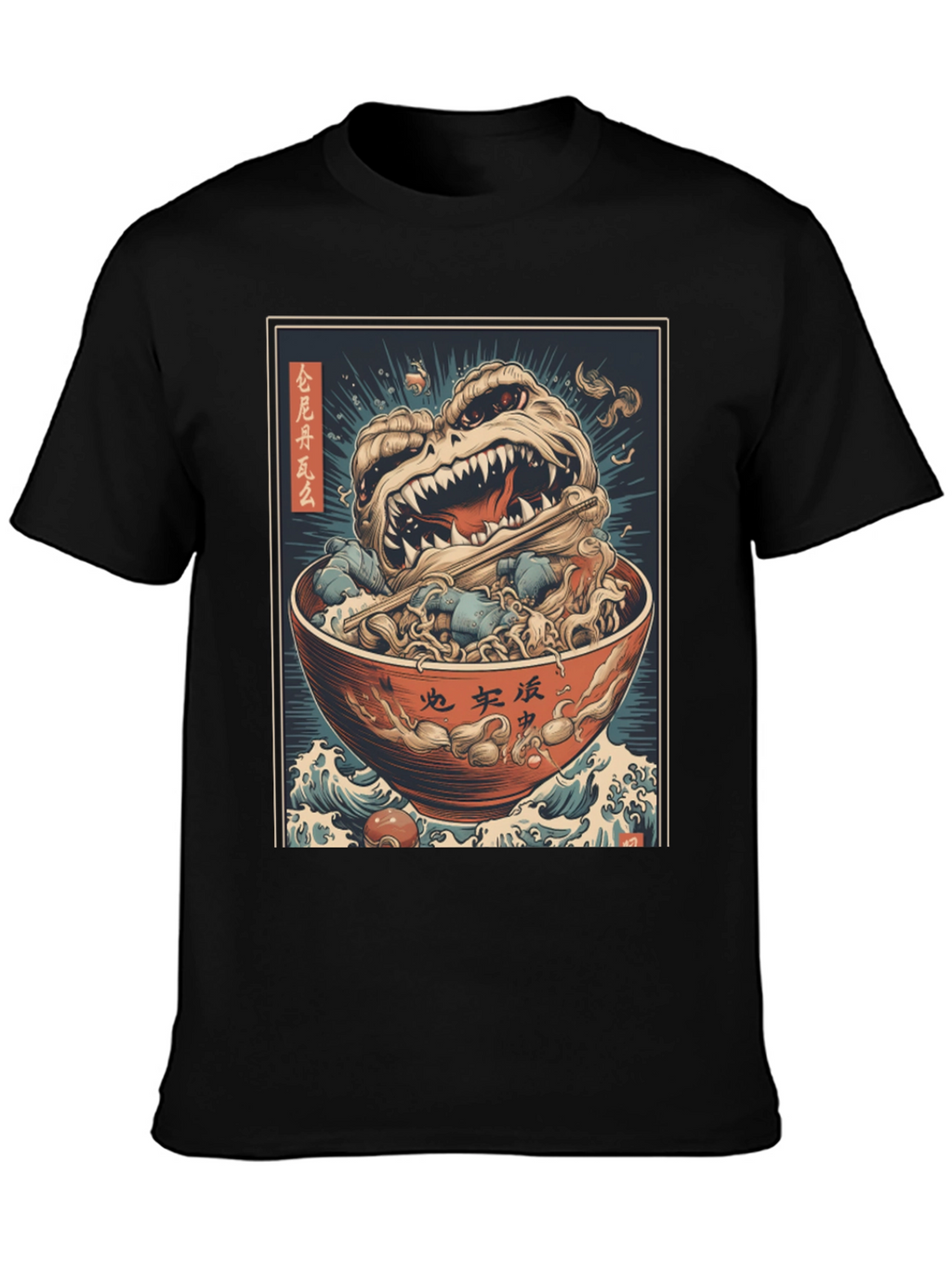 Monster Ramen Graphic Tee